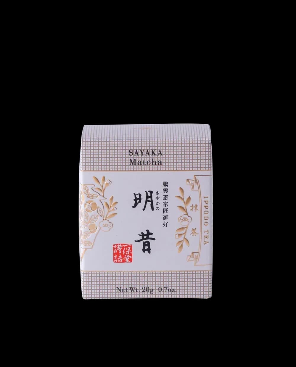 Ippodo Tea "Sayaka"