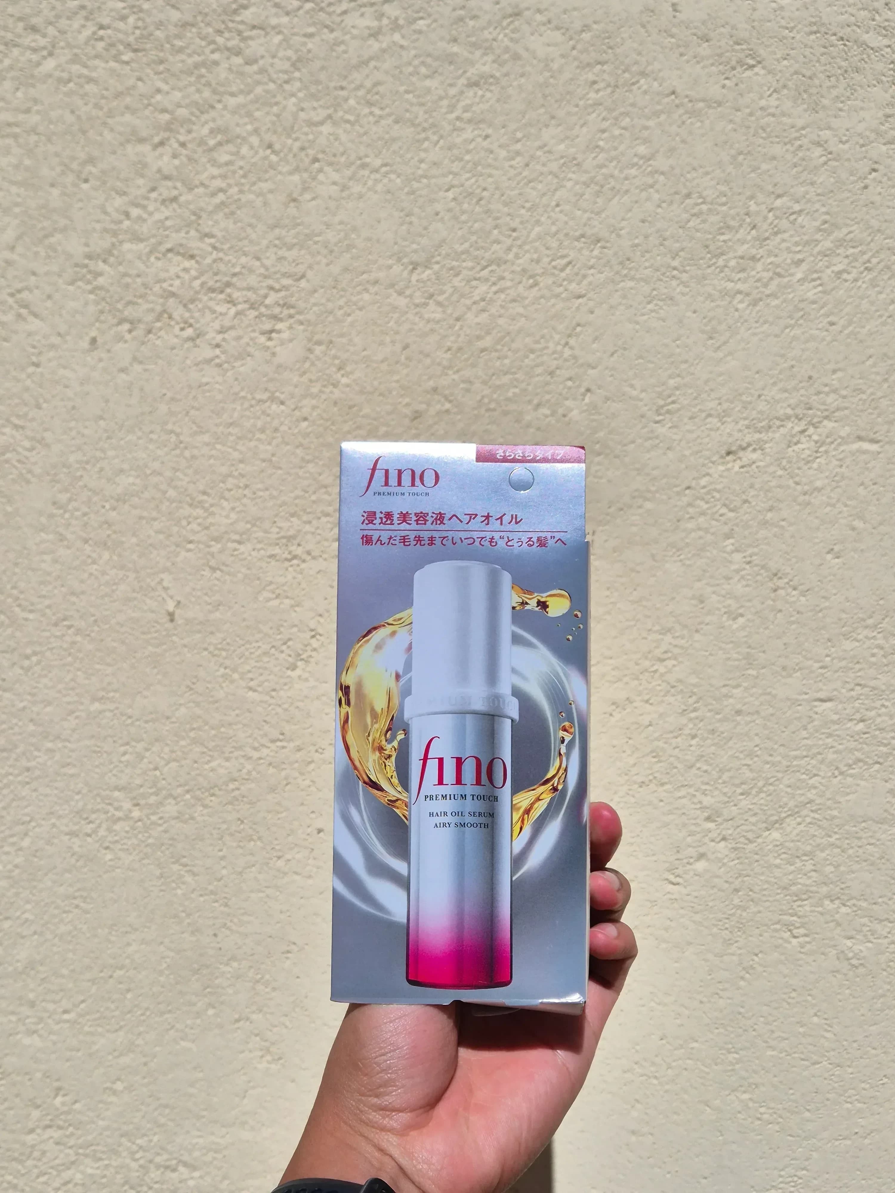 Shiseido Fino Premium Touch Hair Oil