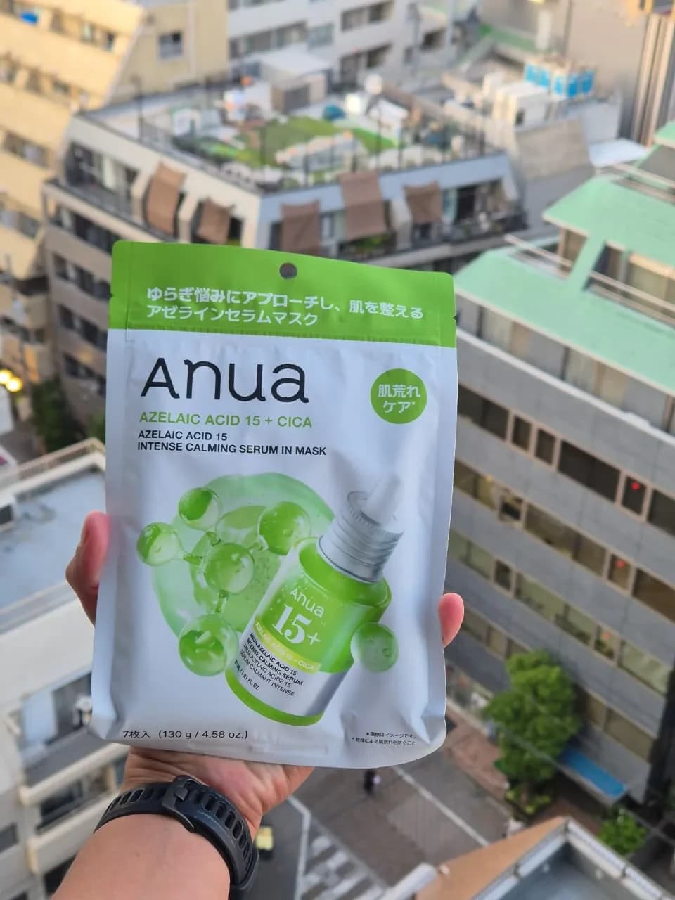 Anua (Azelaic Acid 15% + Cica)