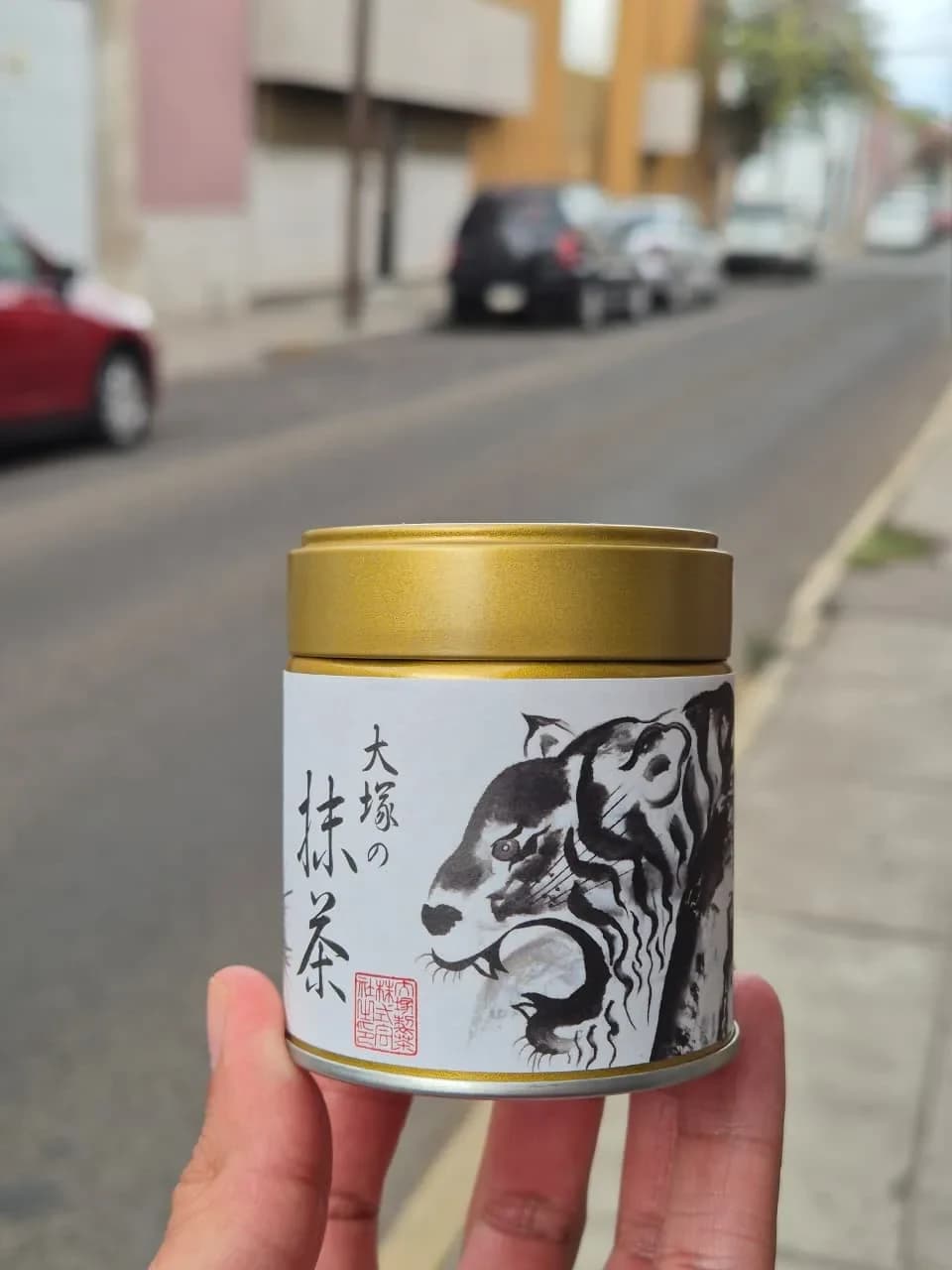 Otsuka no Matcha