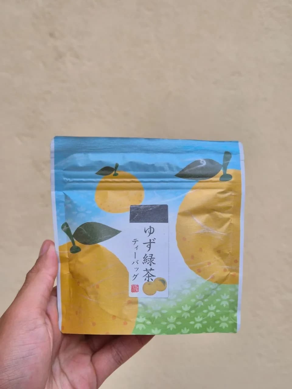 Yuzu Ryokucha (ゆず緑茶)