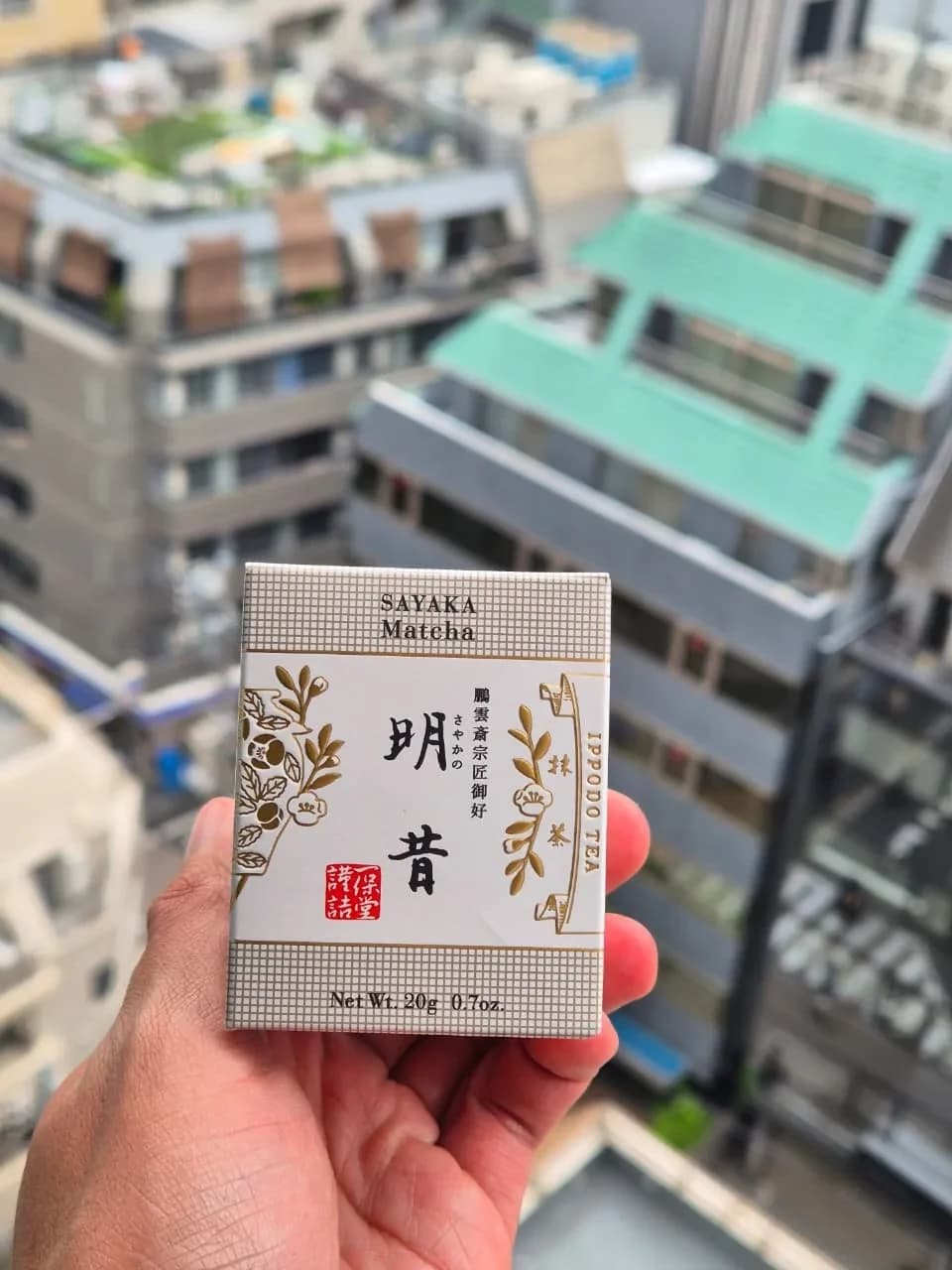 Ippodo SAYAKA Matcha
