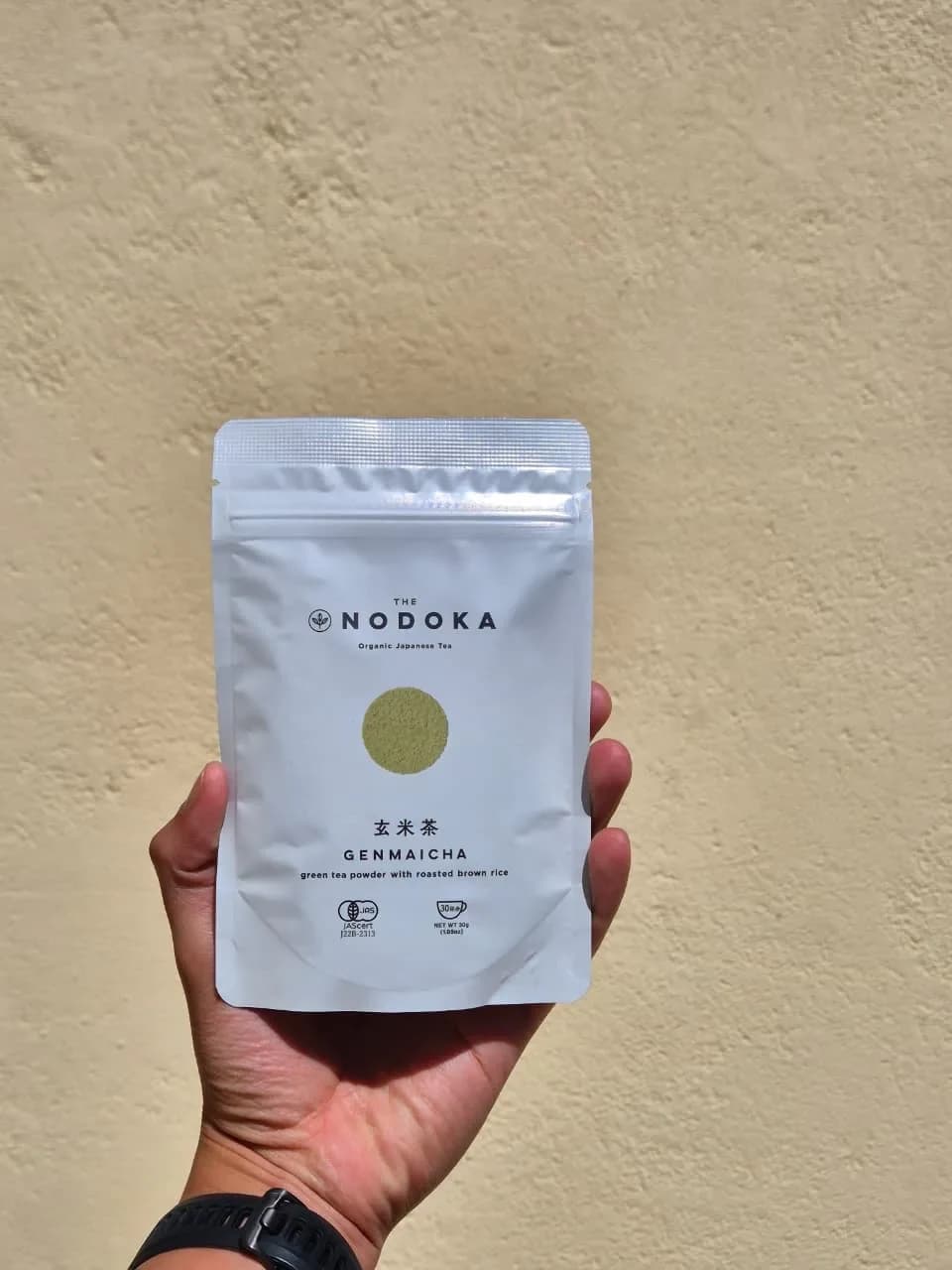 Organic Genmaicha Green Tea Powder