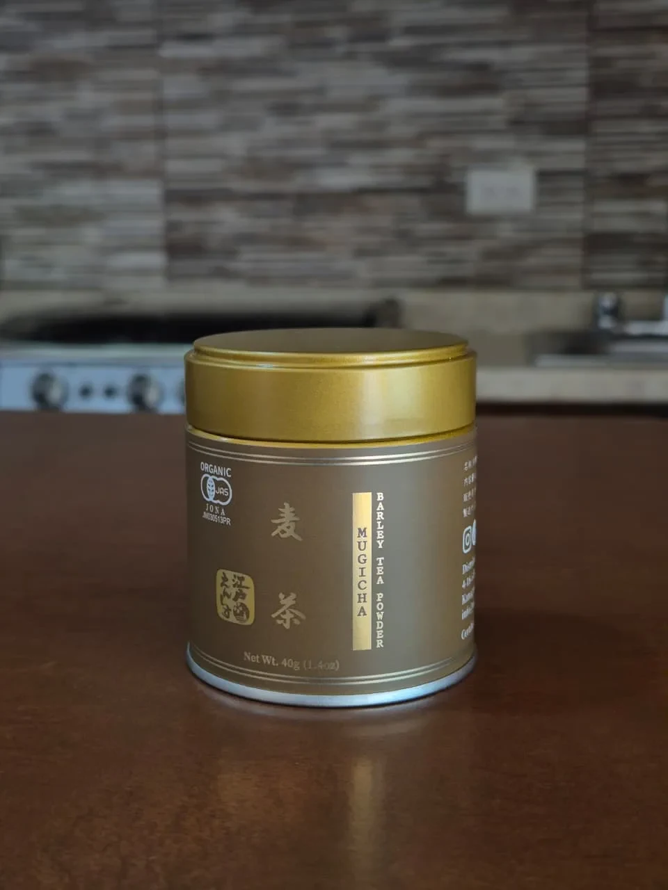Té de Cebada Japonés Orgánico en Polvo - Mugicha Premium (40g)