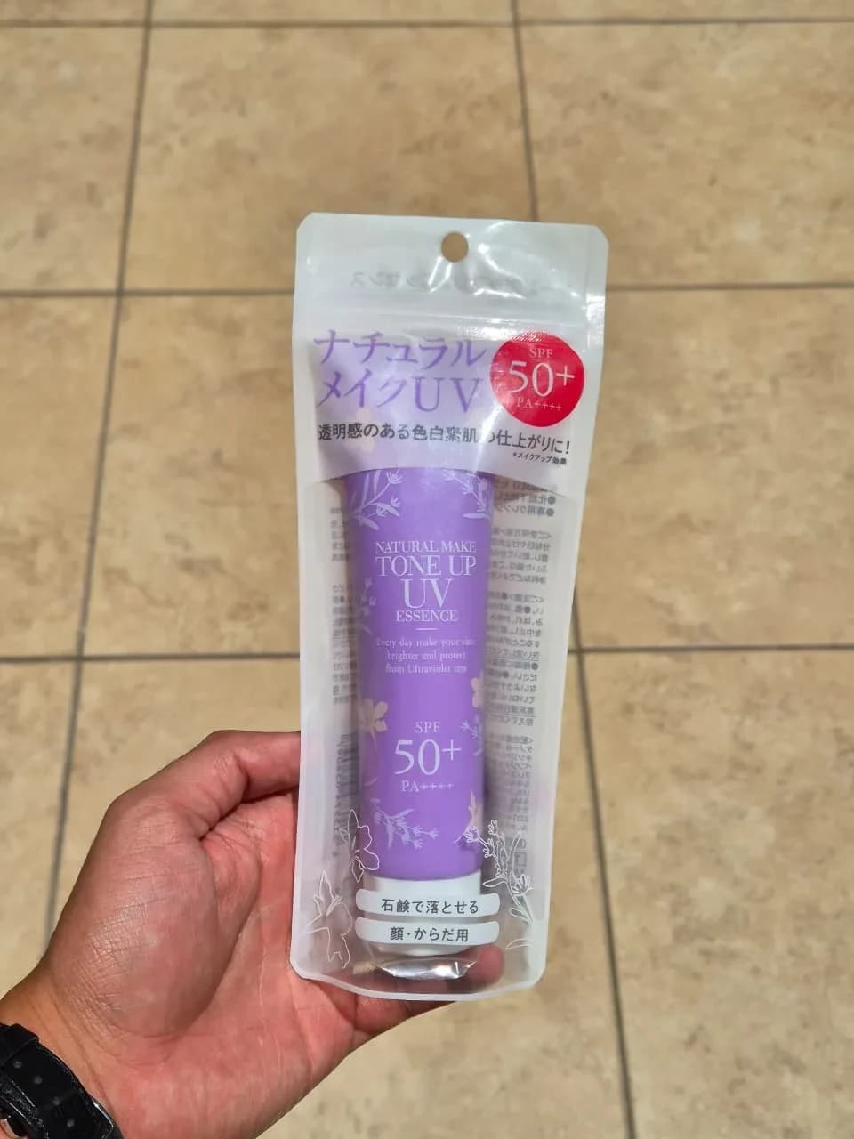 Natural Make Tone Up UV Essence