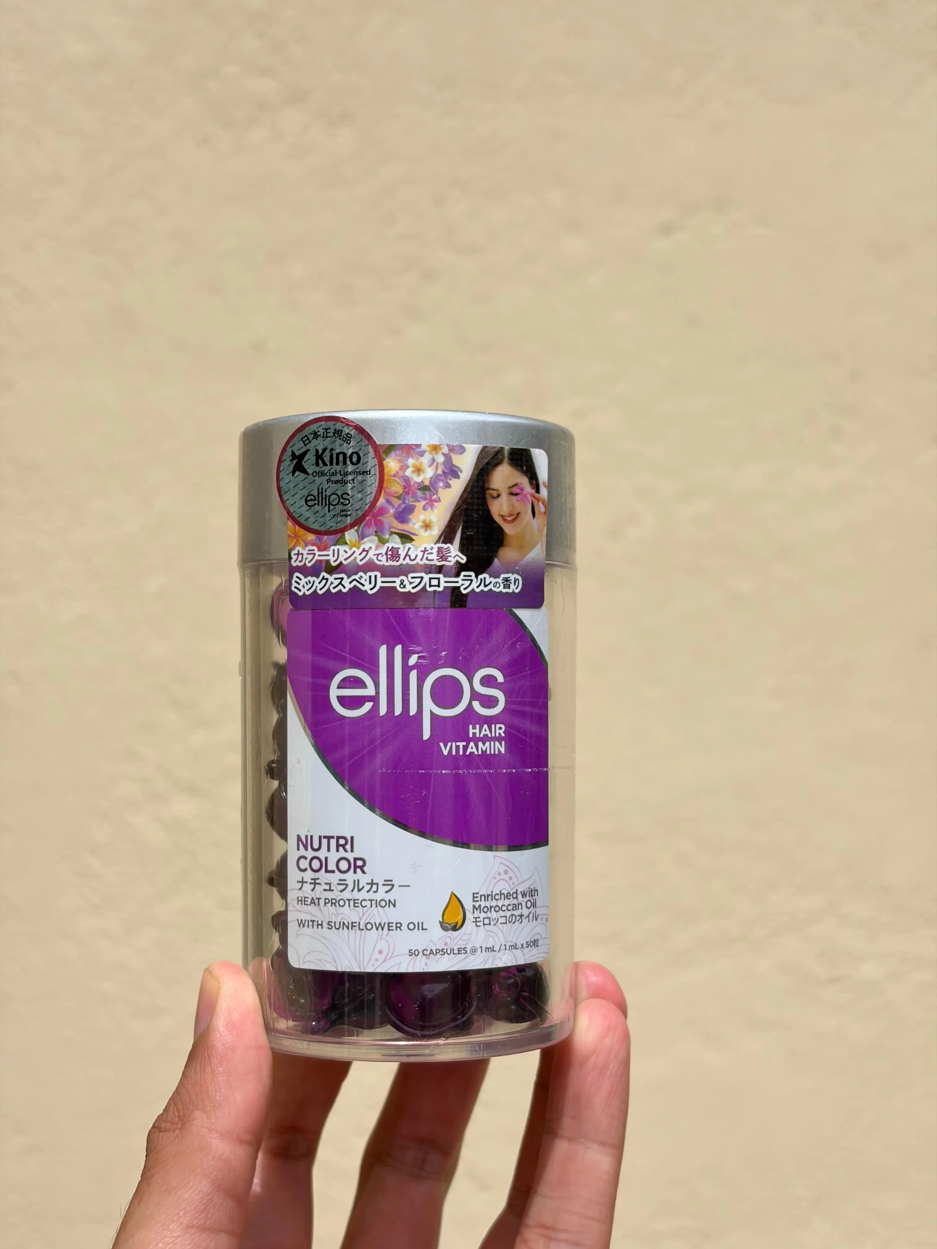 Ellips Hair Vitamin Nutri Color (50 cápsulas) – Reparación y Brillo para Cabello Teñido