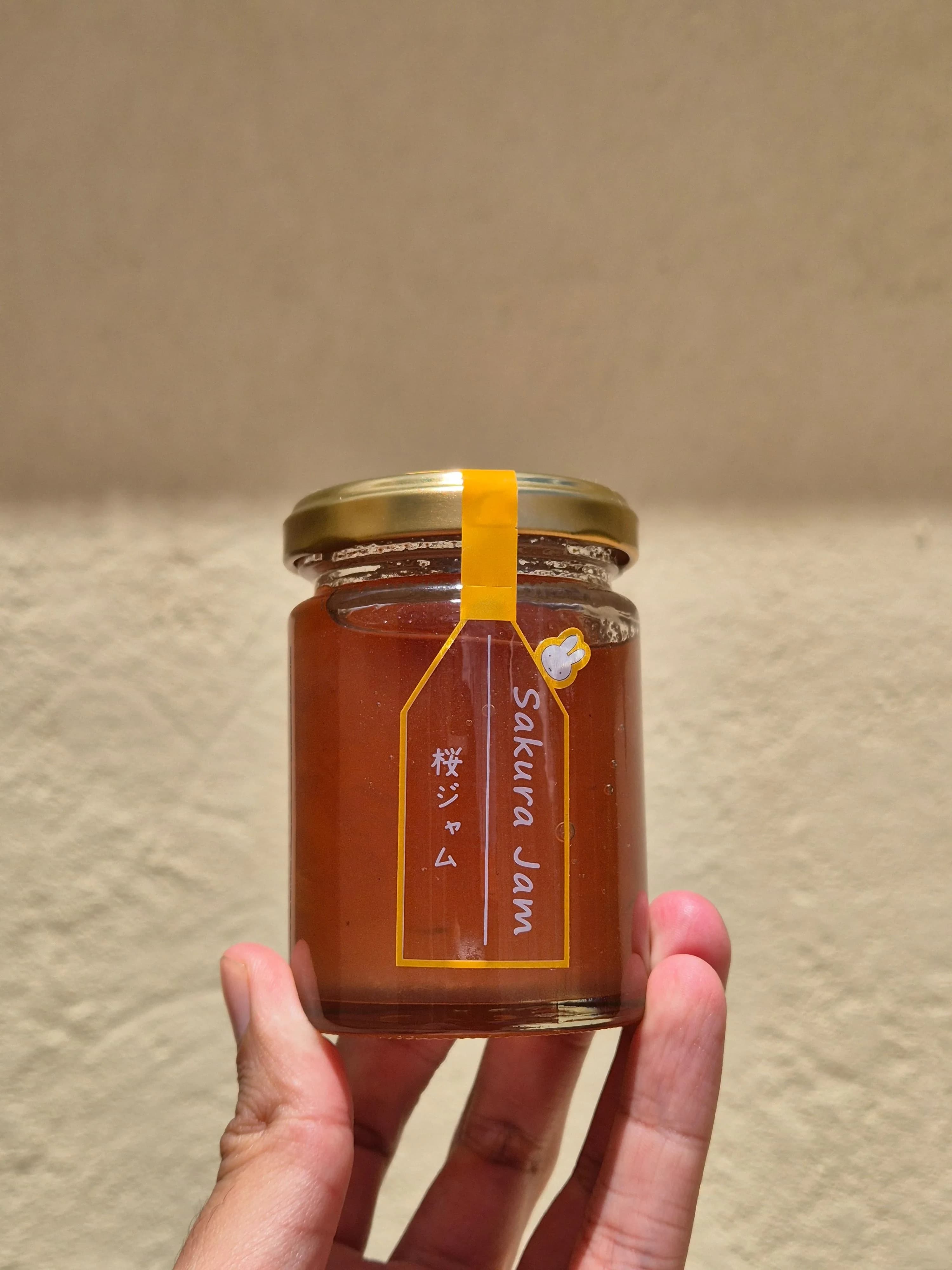 Mermelada de Sakura Japonesa (Sakura Jam)