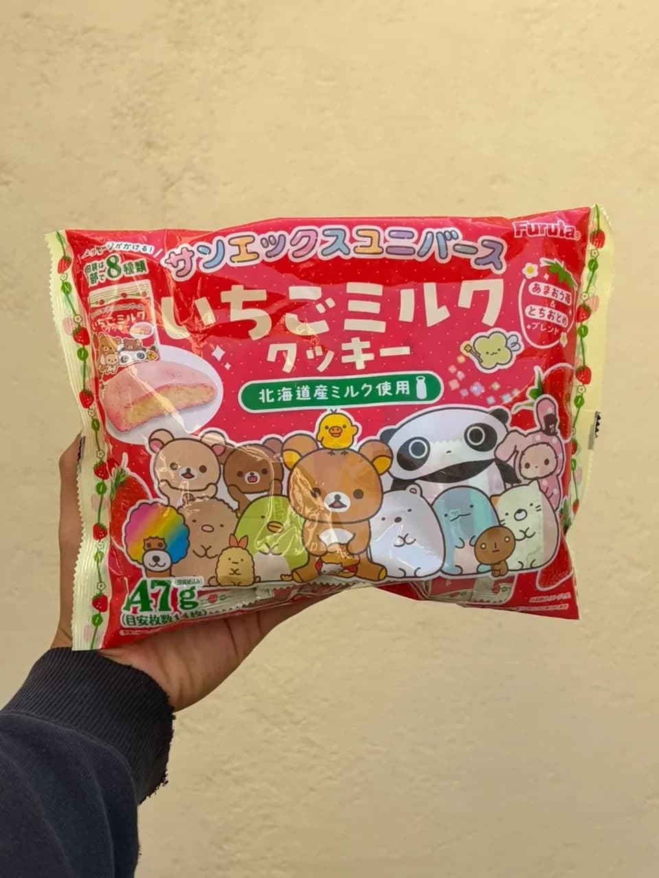 Furuta · San-X Universe Strawberry Milk Cookies (47g)