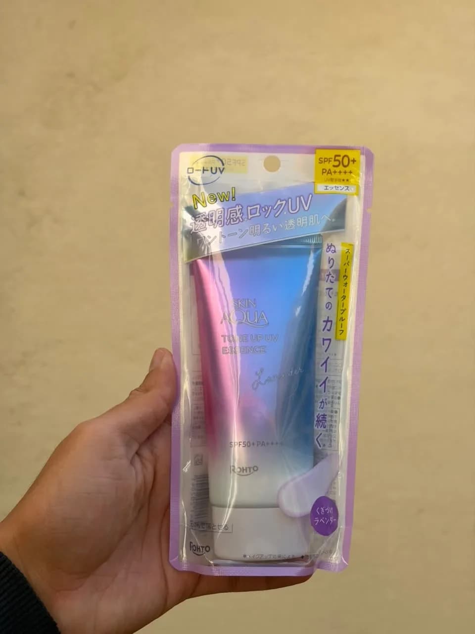Rohto Skin Aqua · Tone Up UV Essence SPF50+ PA++++ (Lavender)