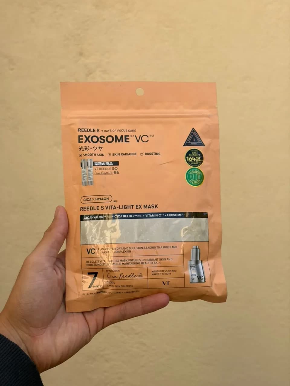 VT Cosmetics · Reedle S Vita-Light EX Mask (7 Piezas)