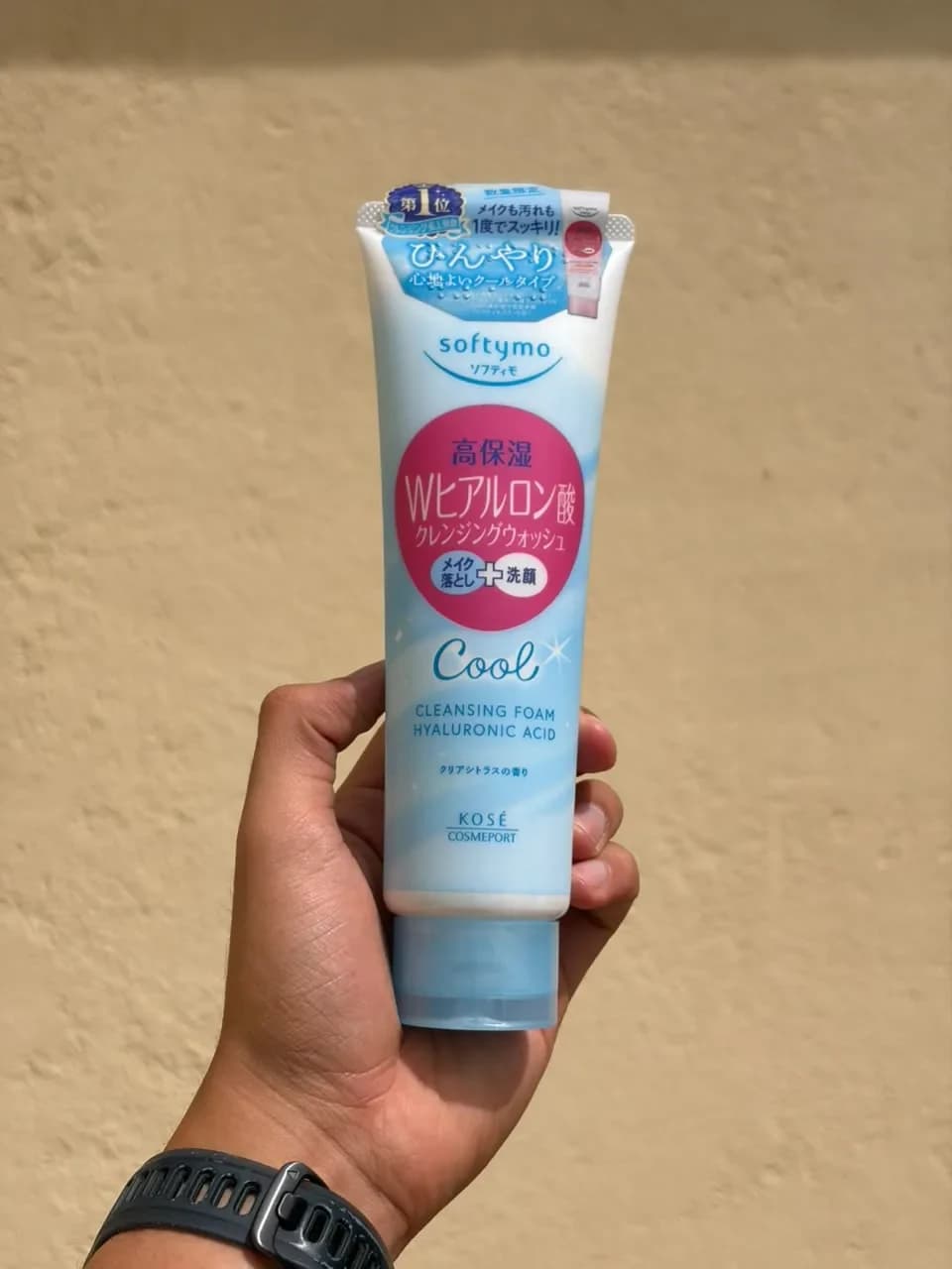 KOSÉ Softymo · Cleansing Foam Hyaluronic Acid Cool