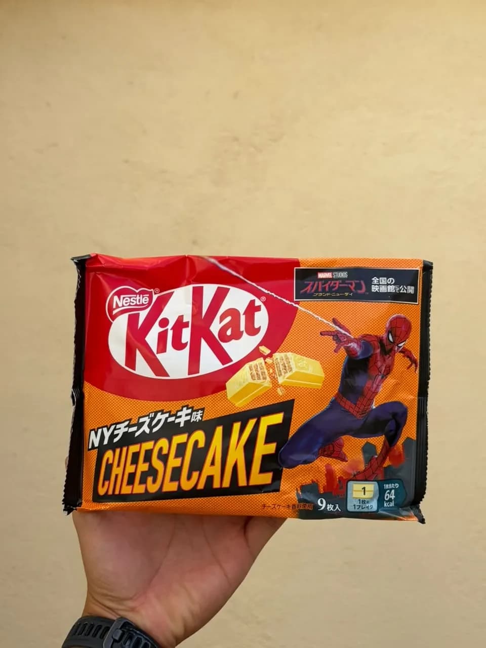 Nestlé KitKat · NY Cheesecake Flavor x Spider-Man (9 piezas)