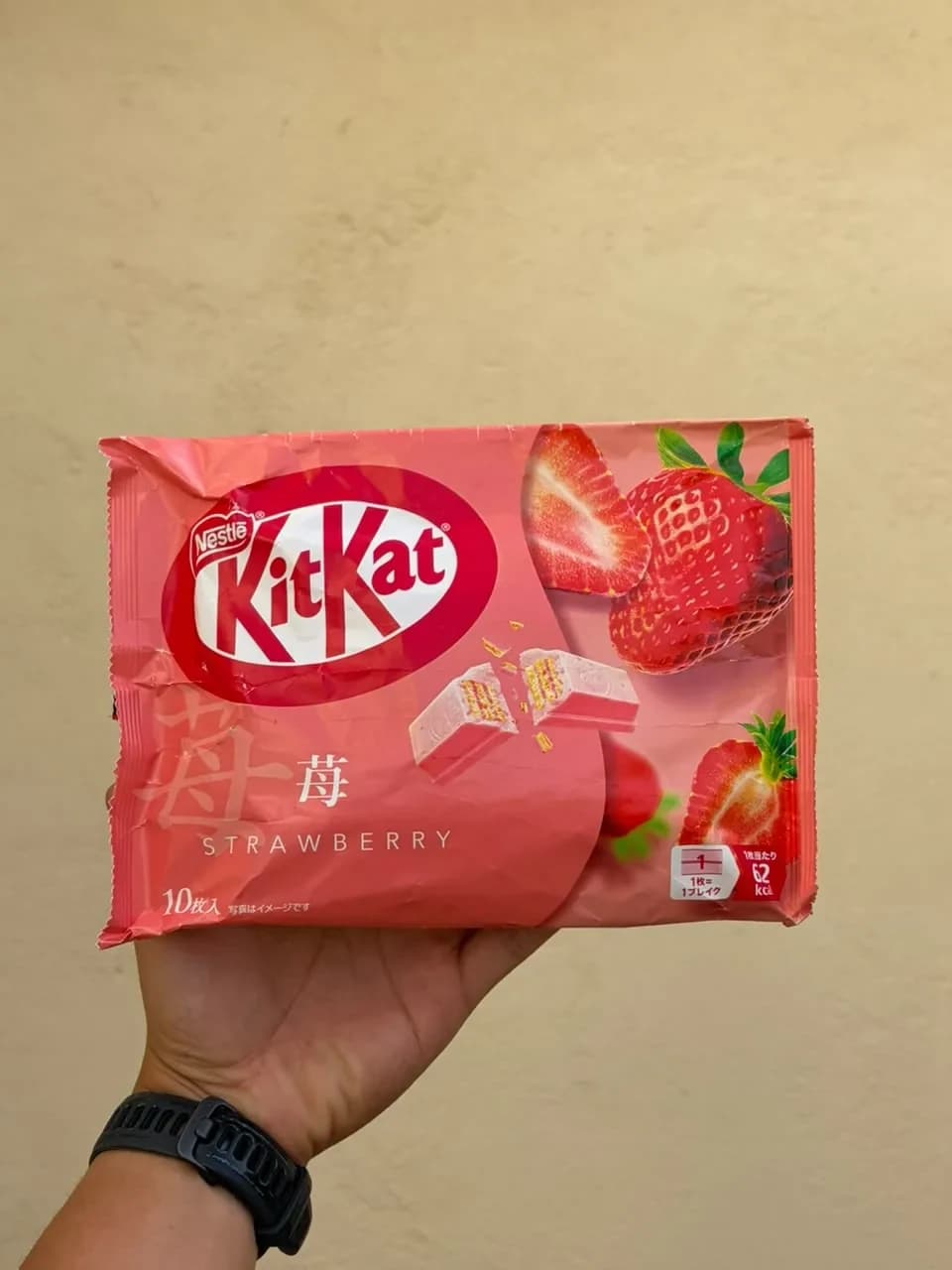 Nestlé KitKat · Mini Strawberry (10 piezas)