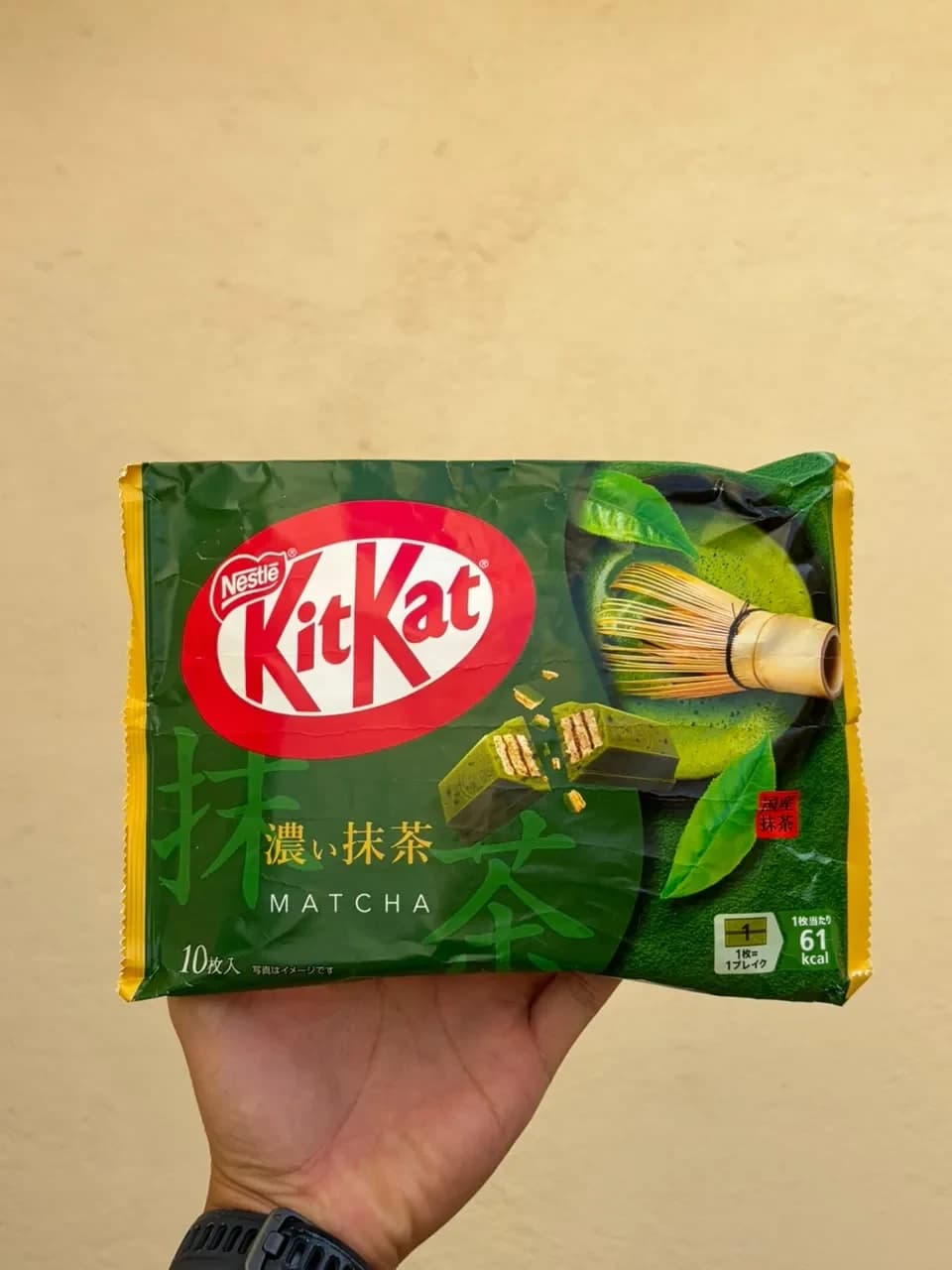Nestlé KitKat · Mini Deep Matcha / Koi Matcha (10 piezas)