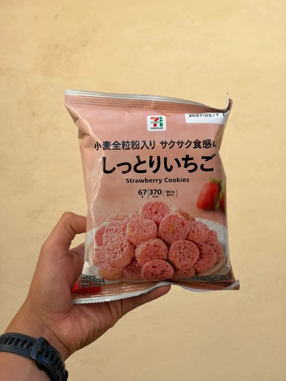 7-Eleven Premium · Moist Strawberry Cookies (67 g)
