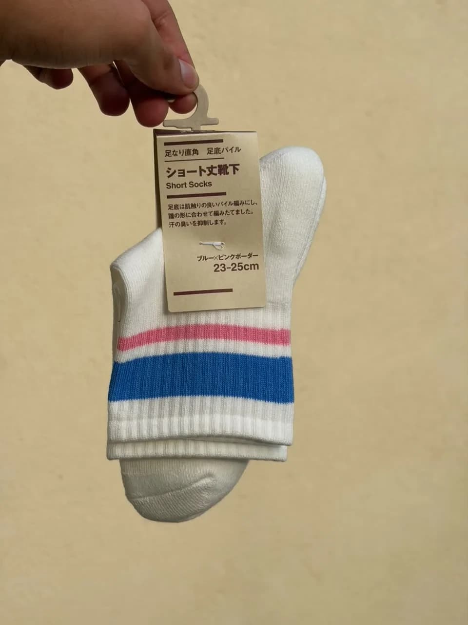 MUJI · Right Angle Short Socks / Calcetines de Ángulo Recto con Líneas (23-25 cm)