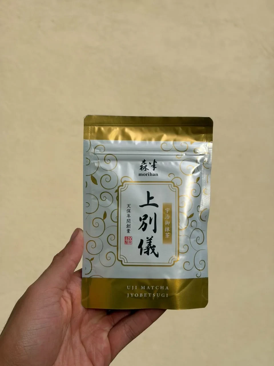 Morihan · Uji Matcha "Jyobetsugi" (上別儀)