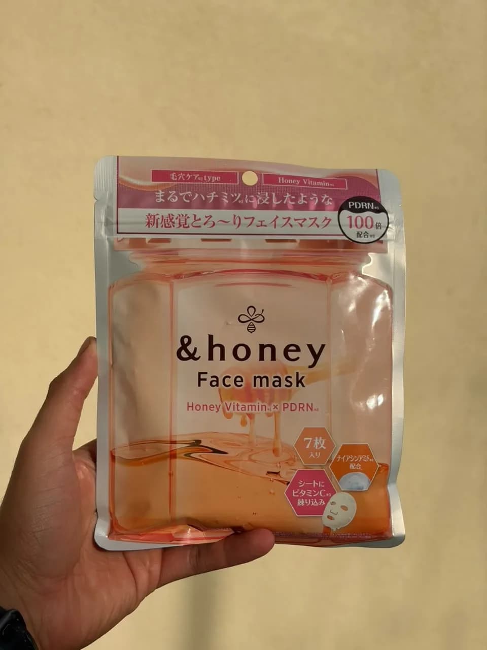 &honey · Honey Vitamin × PDRN Face Mask / Mascarilla Facial (7 piezas)