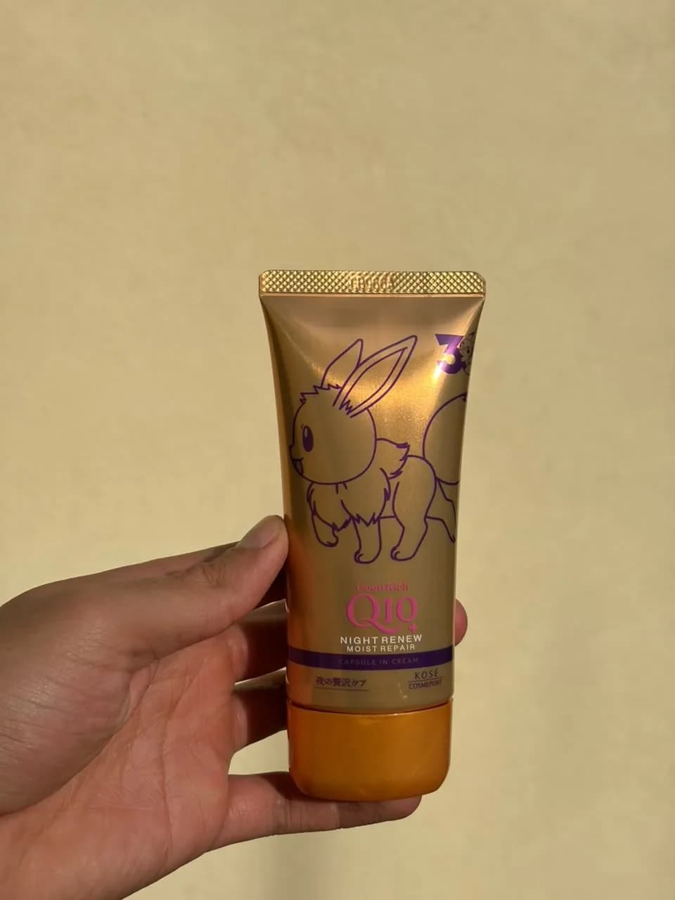 KOSÉ CoenRich Q10 · Night Renew Moist Repair Capsule in Cream Edición Pokémon (Eevee)