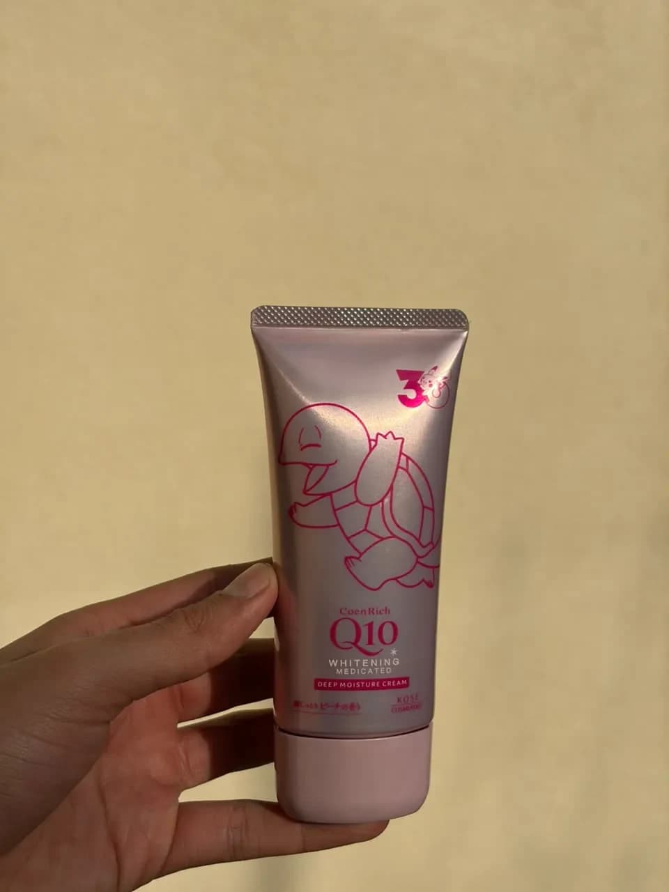 KOSÉ CoenRich Q10 · Whitening Medicated Deep Moisture Cream Aroma Durazno Edición Pokémon (Squirtle)