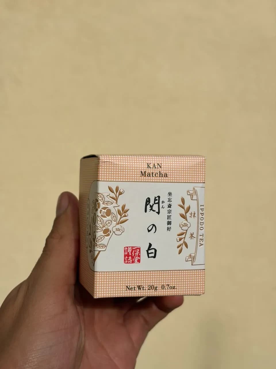 Ippodo Tea · Kan-no-shiro