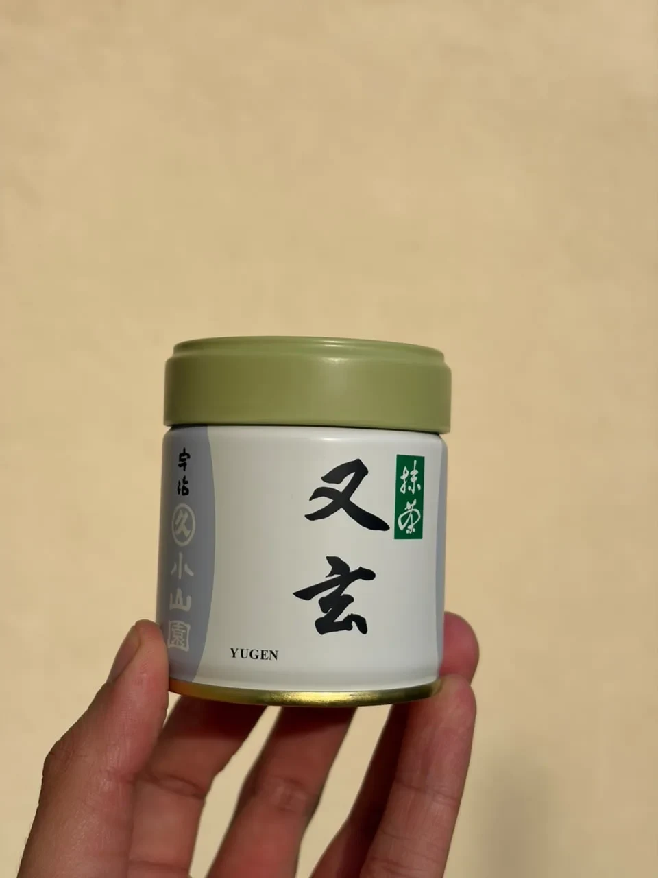 Marukyu Koyamaen "Yugen"