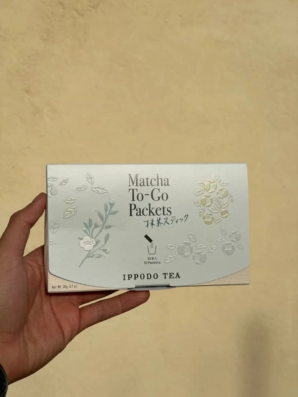 Ippodo Tea · Matcha To-Go Packets (10 Packets / 20g)