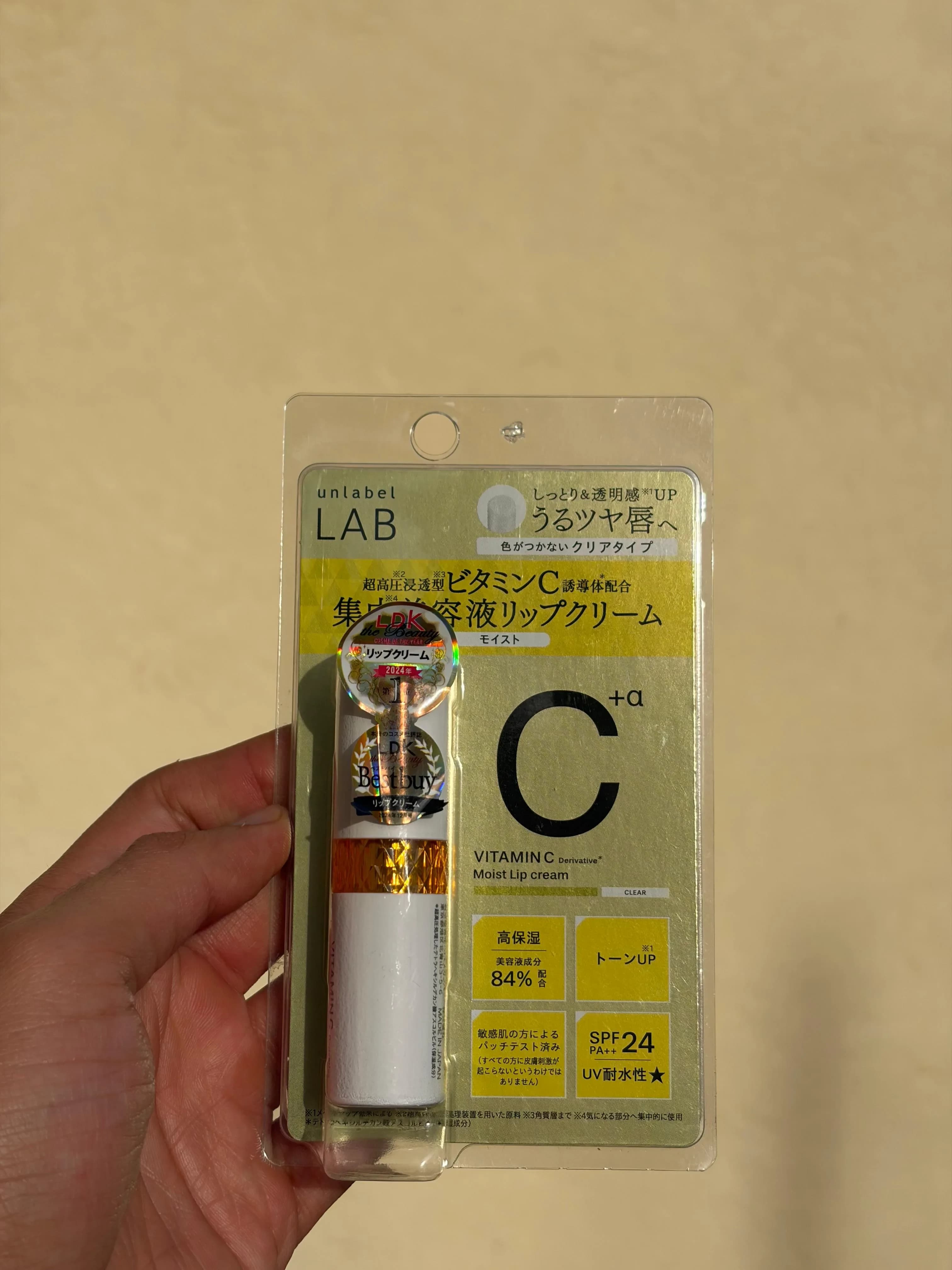 unlabel LAB · Vitamin C Moist UV Lip Cream SPF24 PA++ (Clear)
