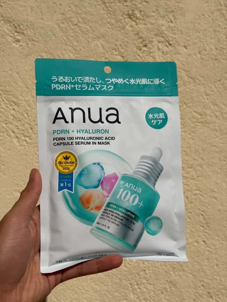 Anua · PDRN 100 Hyaluronic Acid Capsule Serum in Mask (7 Hojas)