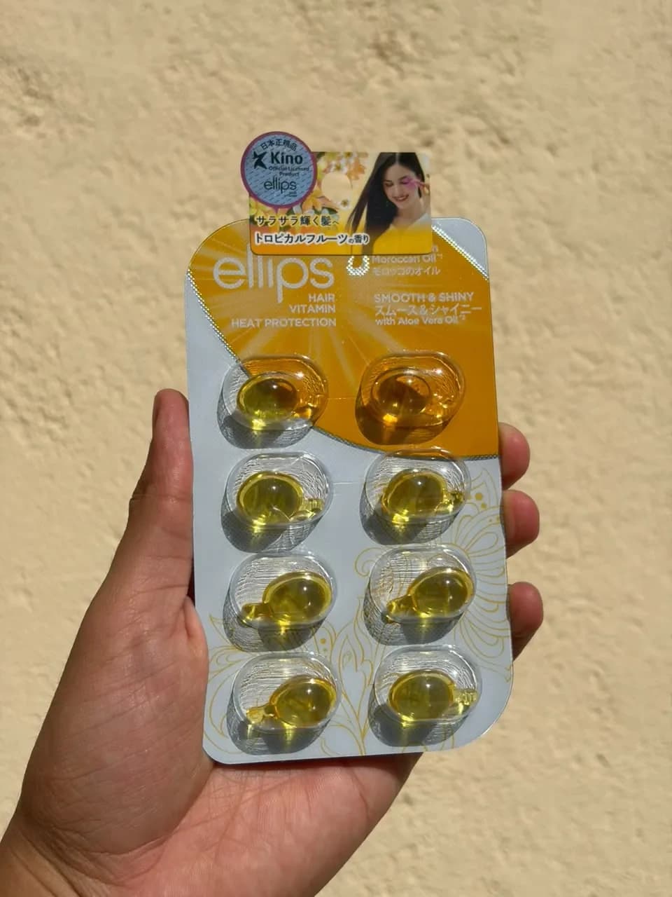 Ellips · Hair Vitamin Heat Protection "Smooth & Shiny" (8 Cápsulas)