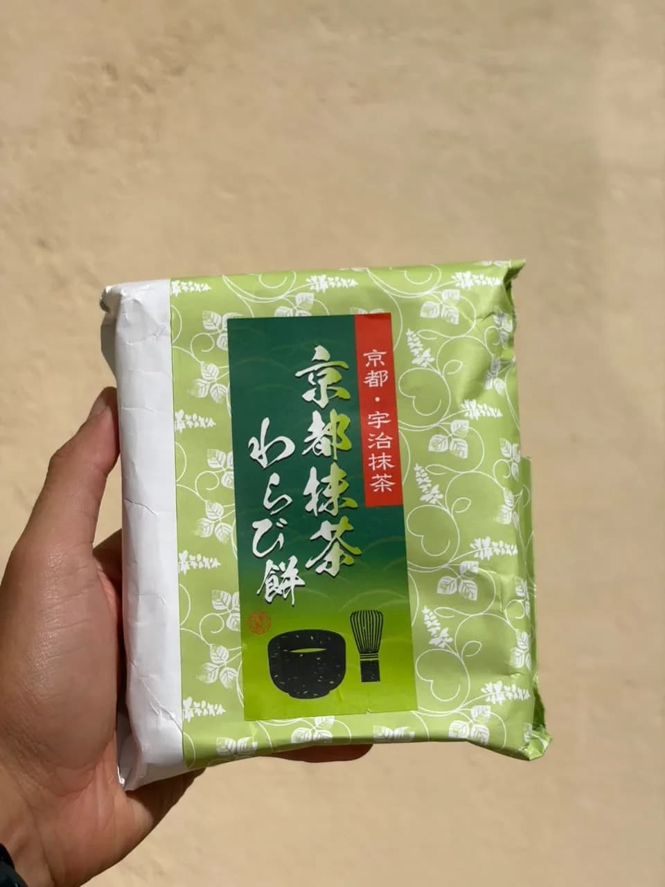 Kyoto Uji Matcha · Warabi Mochi (Kyoto Uji Matcha Warabimochi)