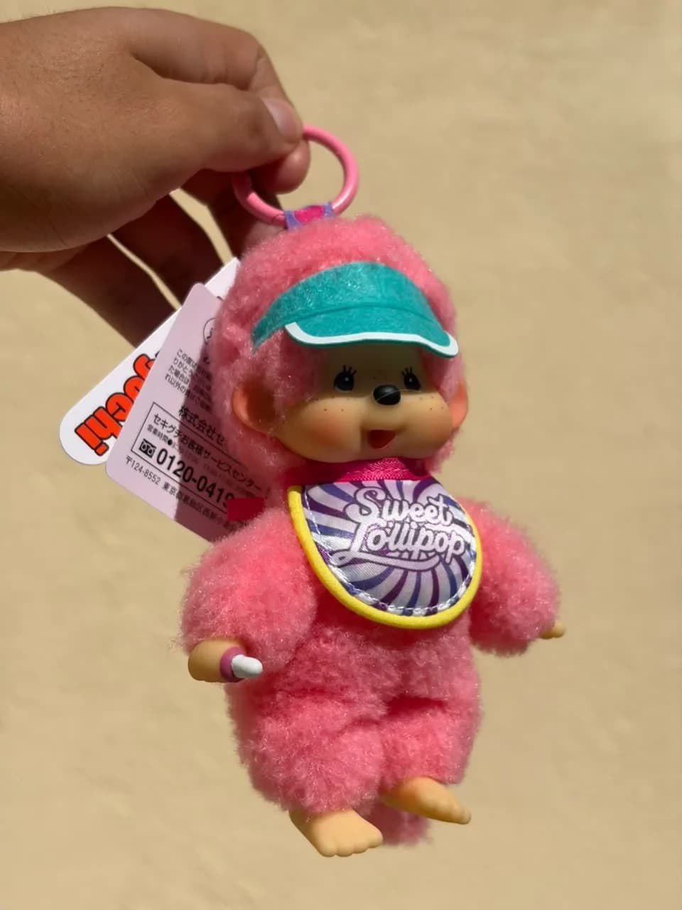 Monchhichi · Sweet Lollipop Keychain Plush (Pink Edition)