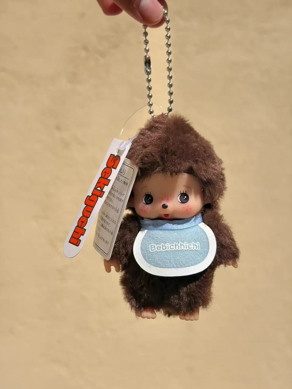 Bebichhichi · Classic Mascot Ball Chain Plush (Baby Blue Edition)