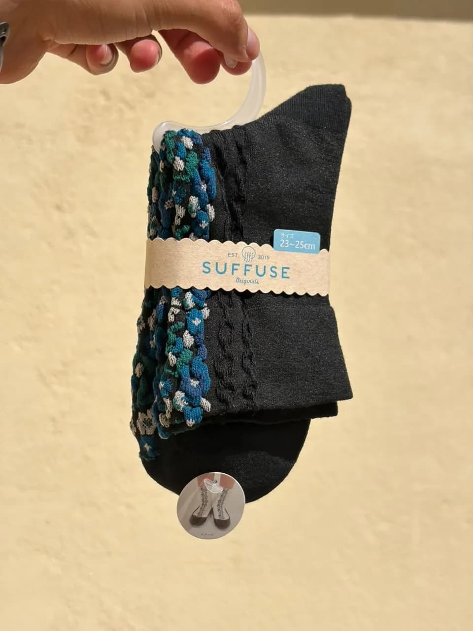 Suffuse Originals · Nordic Pattern Jacquard Crew Socks (Dark Grey Mix)