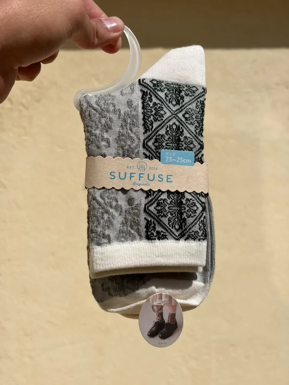Suffuse Originals · Elegant Damask Jacquard Crew Socks (Light Grey/Black)