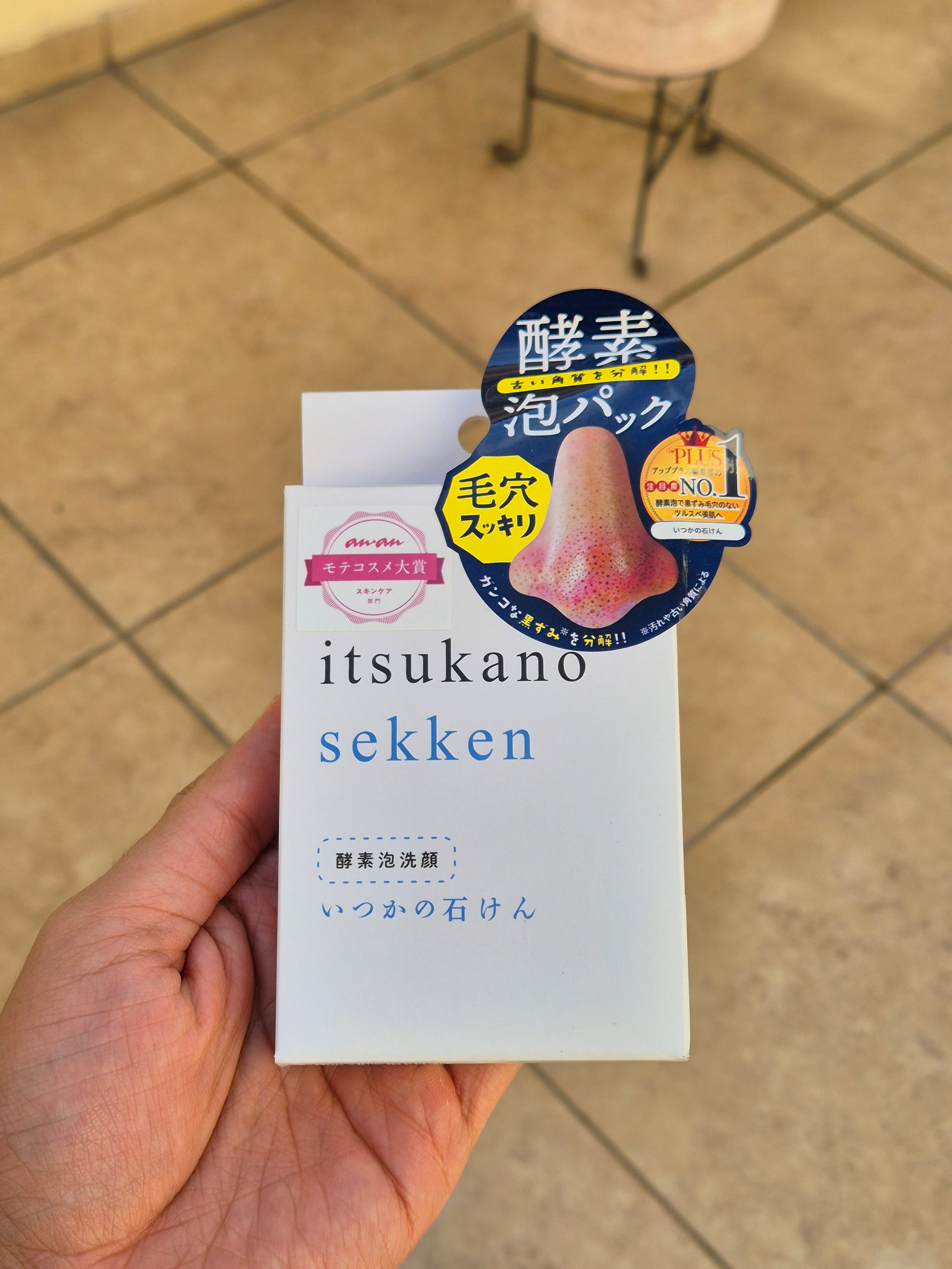 Jabón Facial Japonés Itsukano Sekken