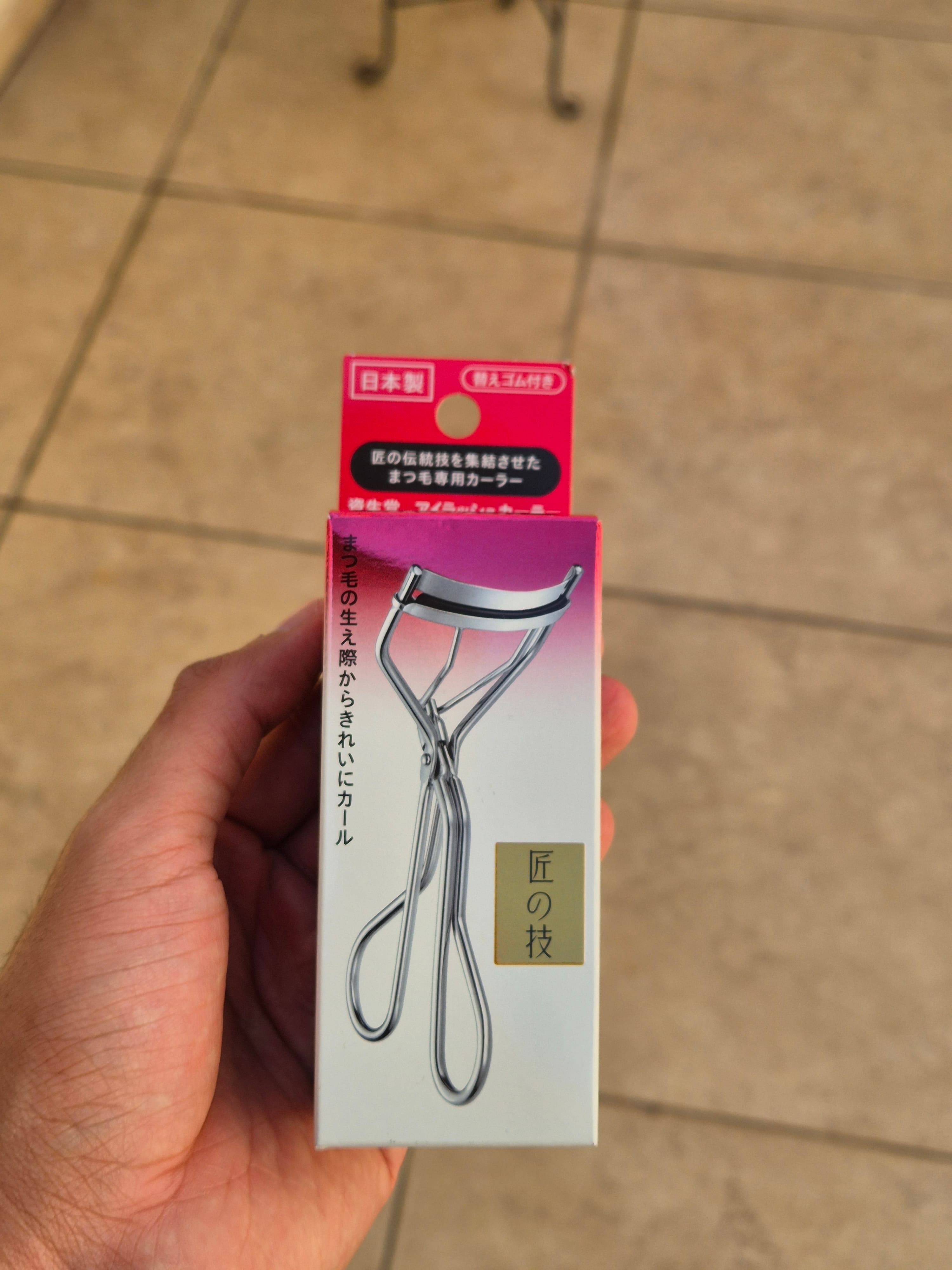 Rizador de Pestañas Japonés Profesional