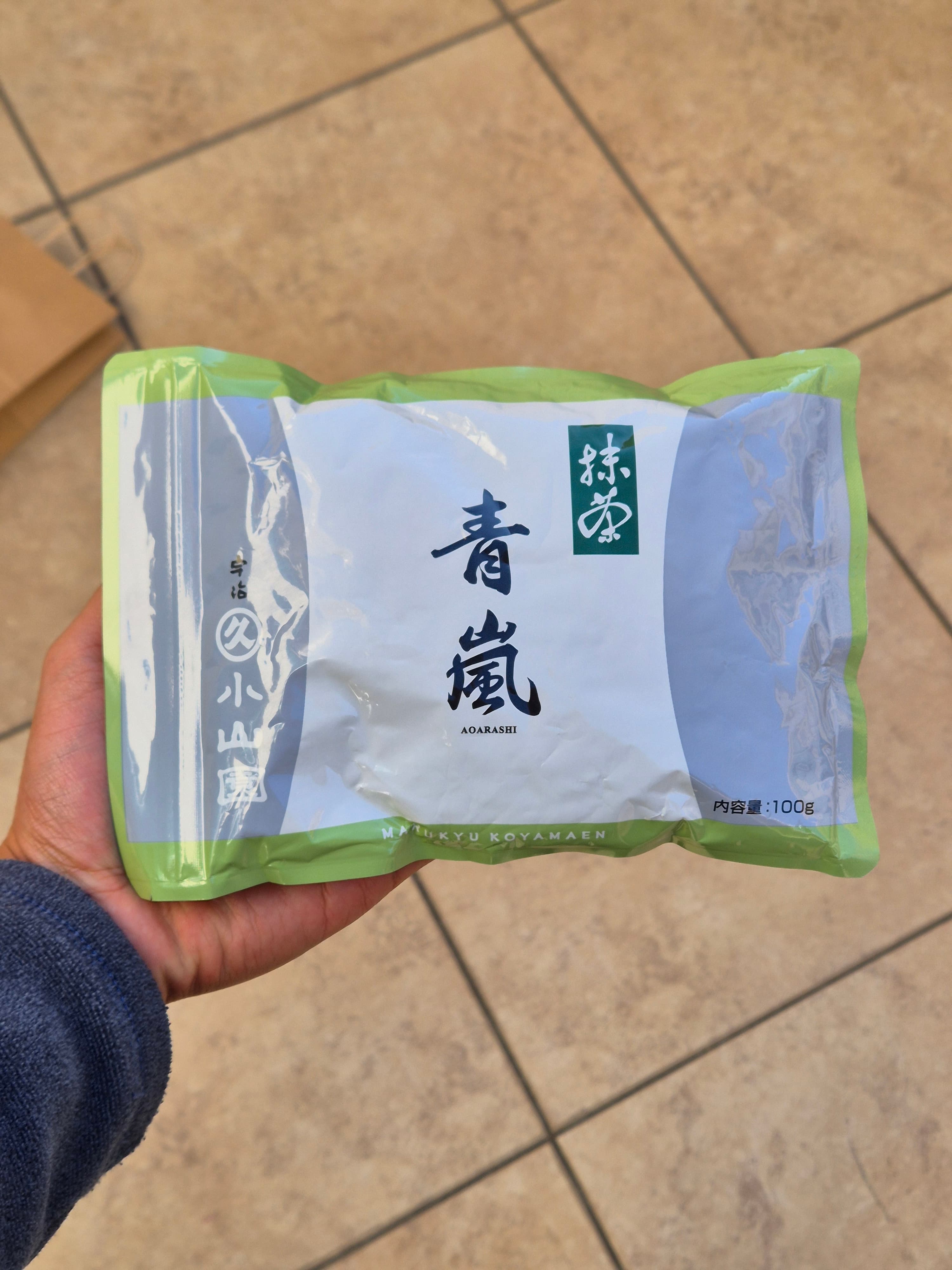 Matcha Japonés Aorashi Premium (100gr)