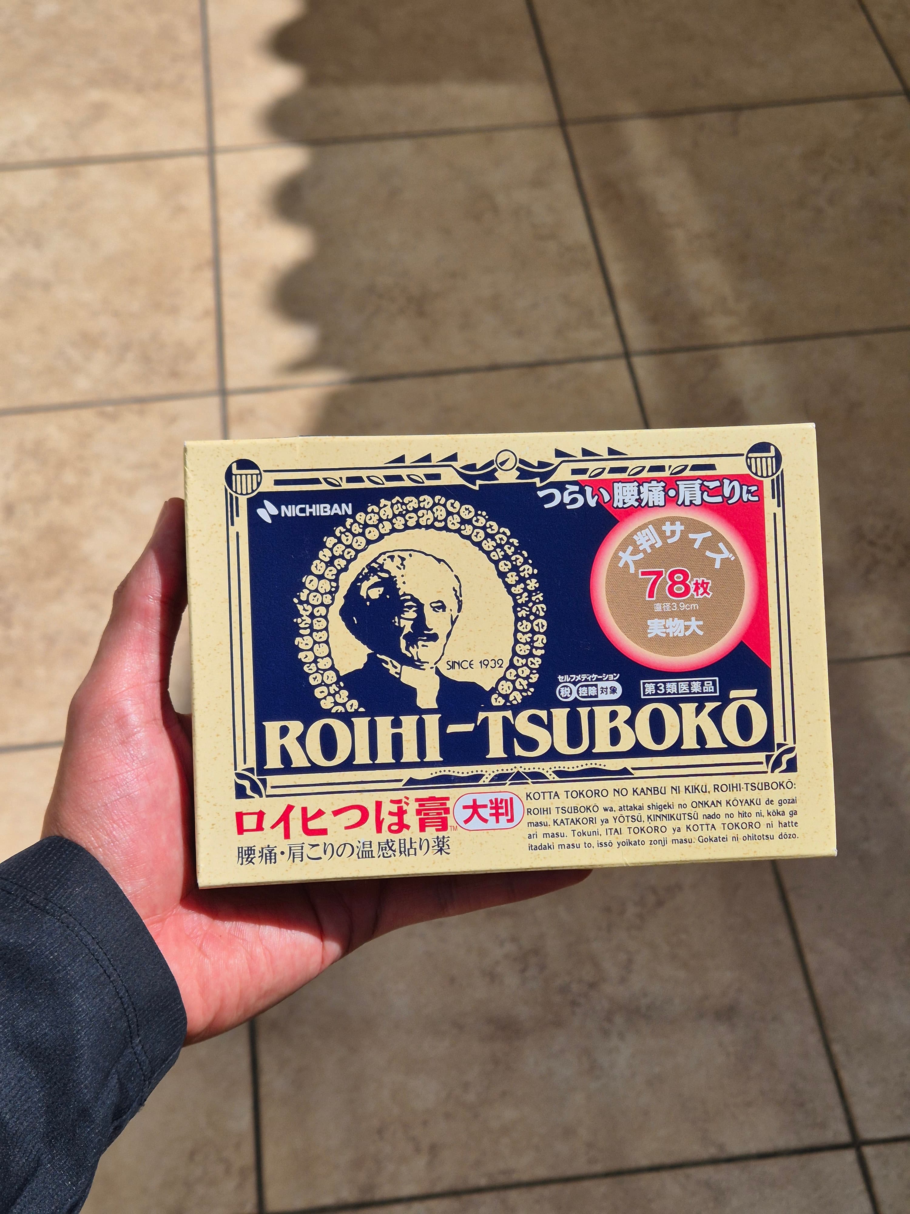 Parches Japoneses para Dolor Muscular Calor (78 piezas)