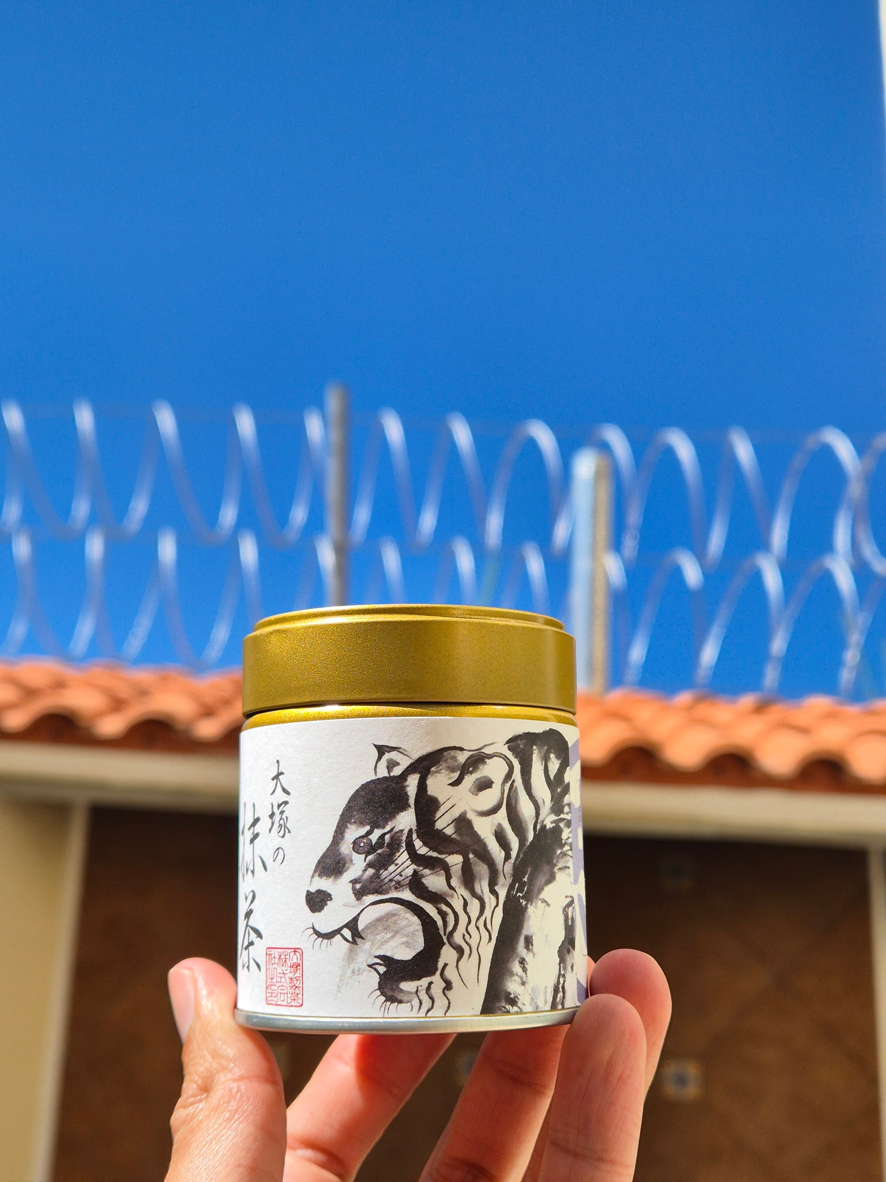 Matcha Japonés Premium Edición Tigre