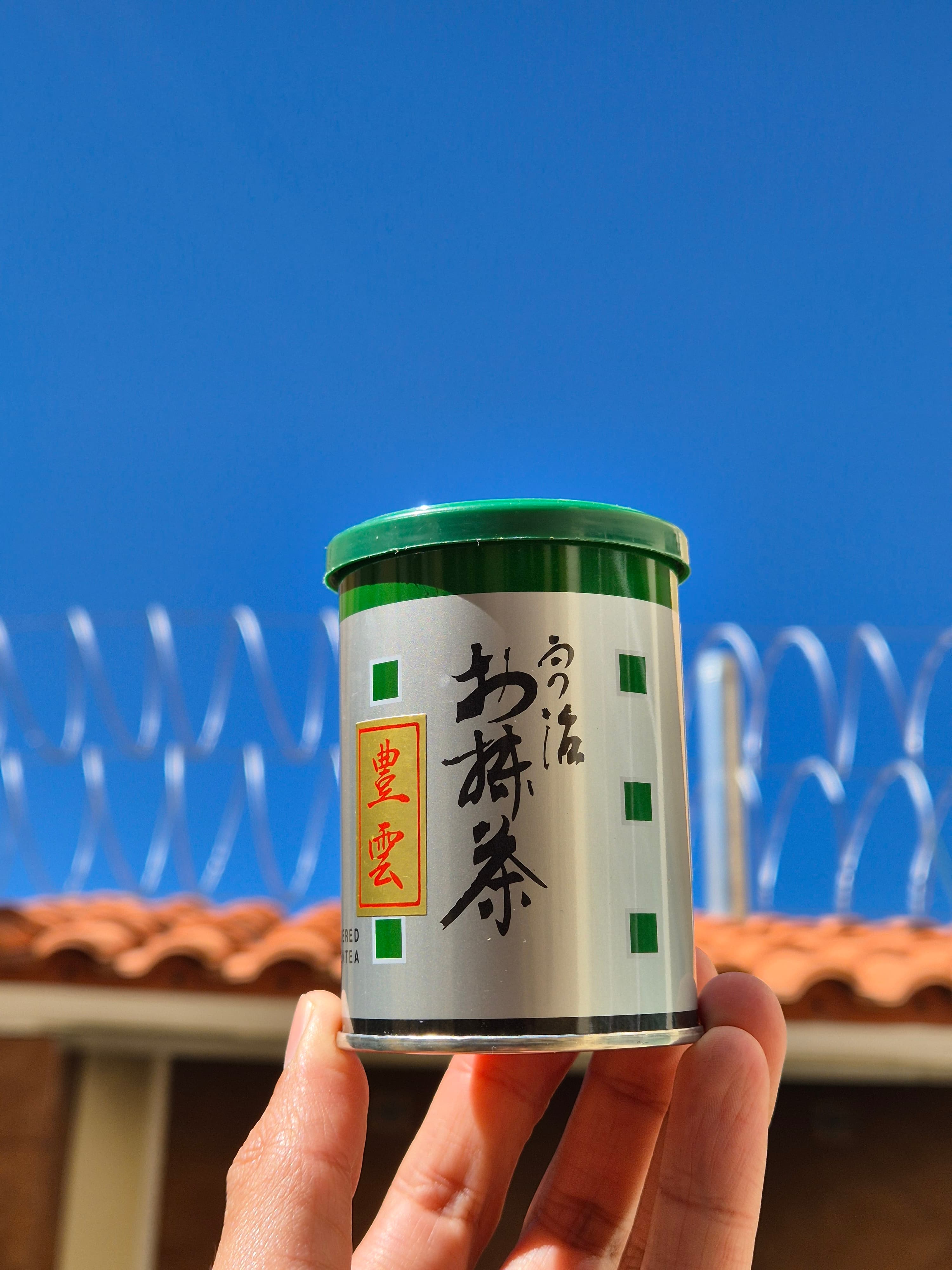 Matcha Japonés Tradicional Toyokumo