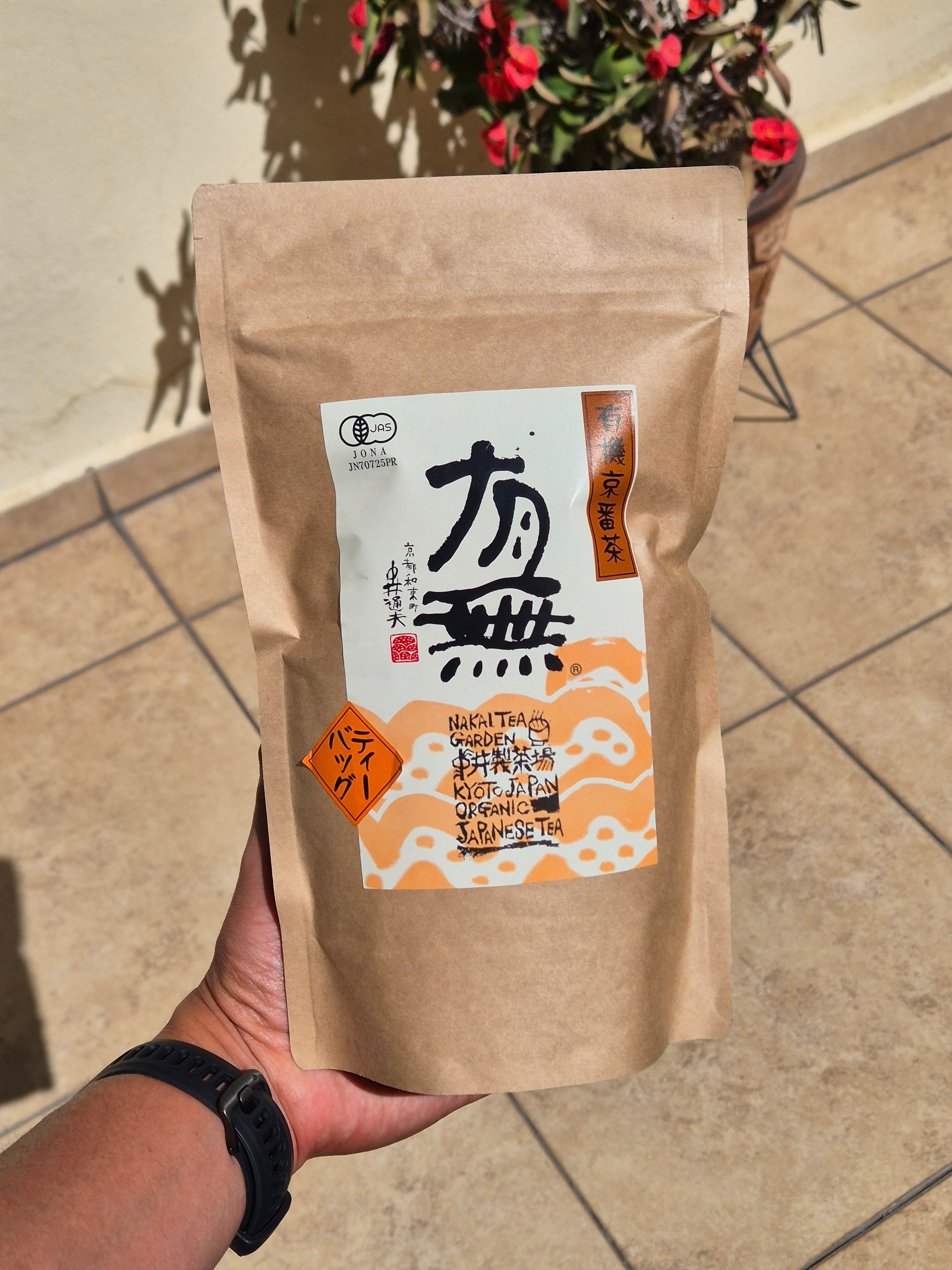 Matcha Orgánico Kyoto Naka Tea Garden (Bolsa)