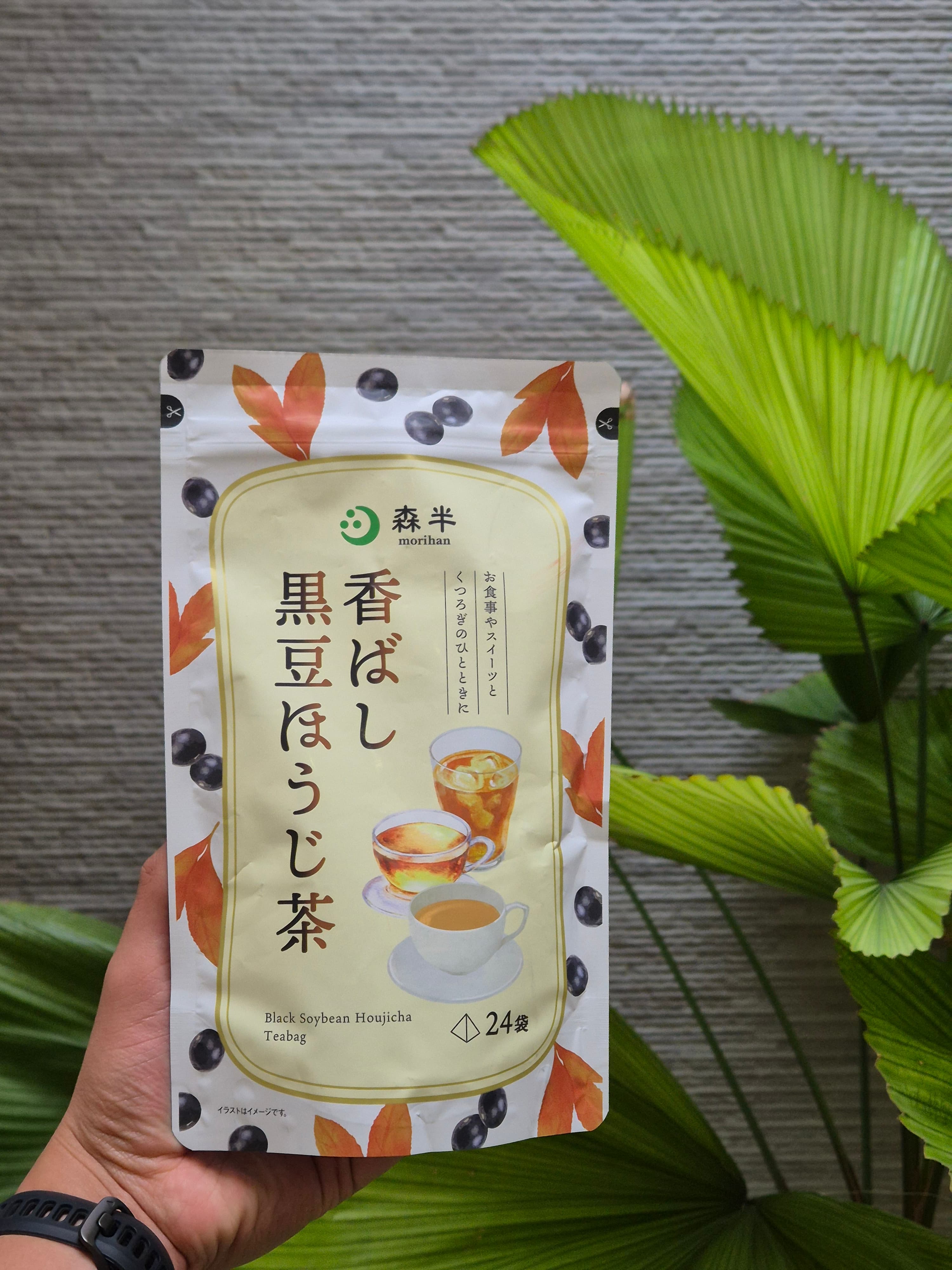 Té Hojicha con Soya Negra (Black Soybean Hojicha)