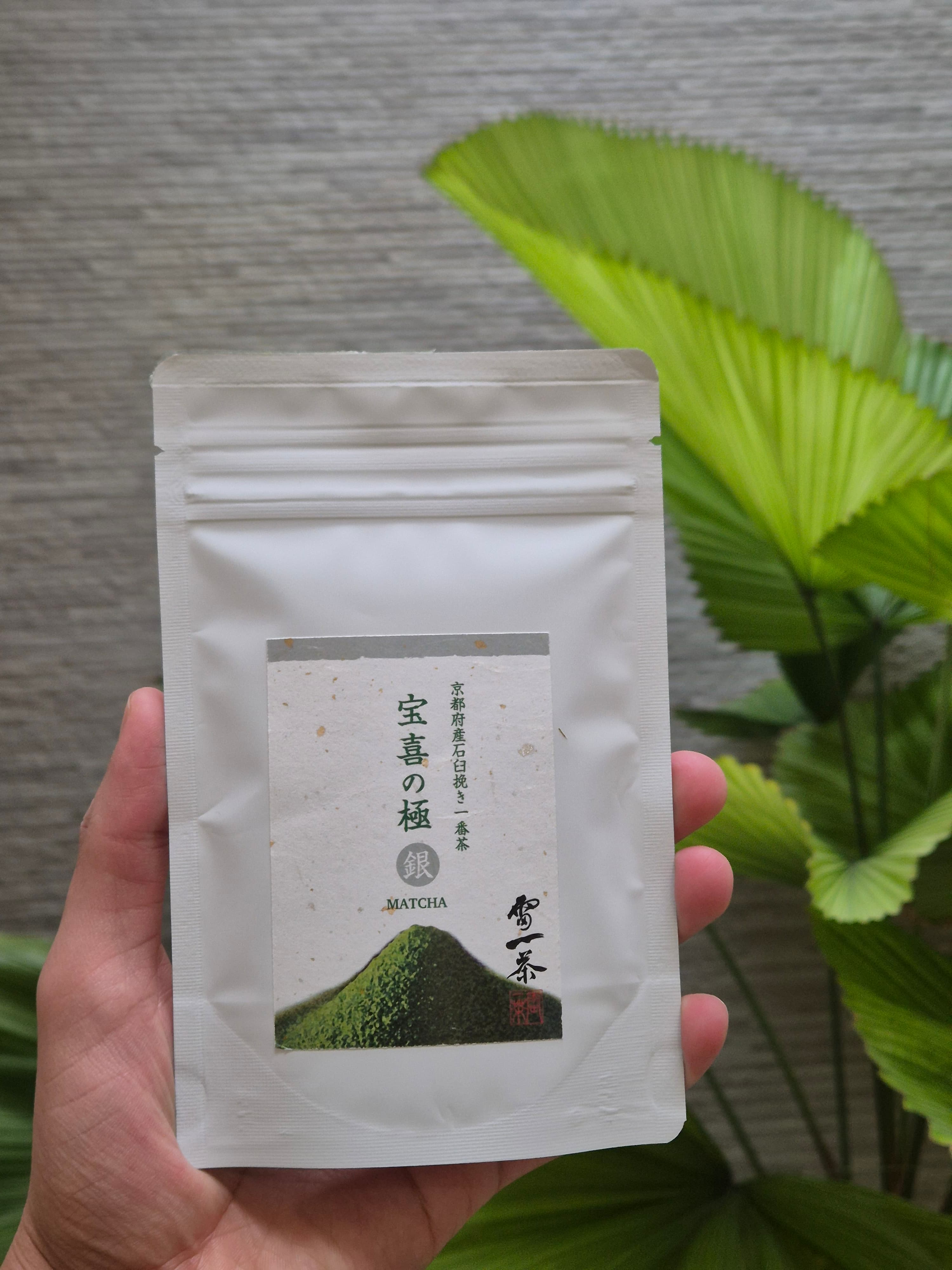Matcha Japonés “Hōki no Kiwami Gin” (Edición Plata)