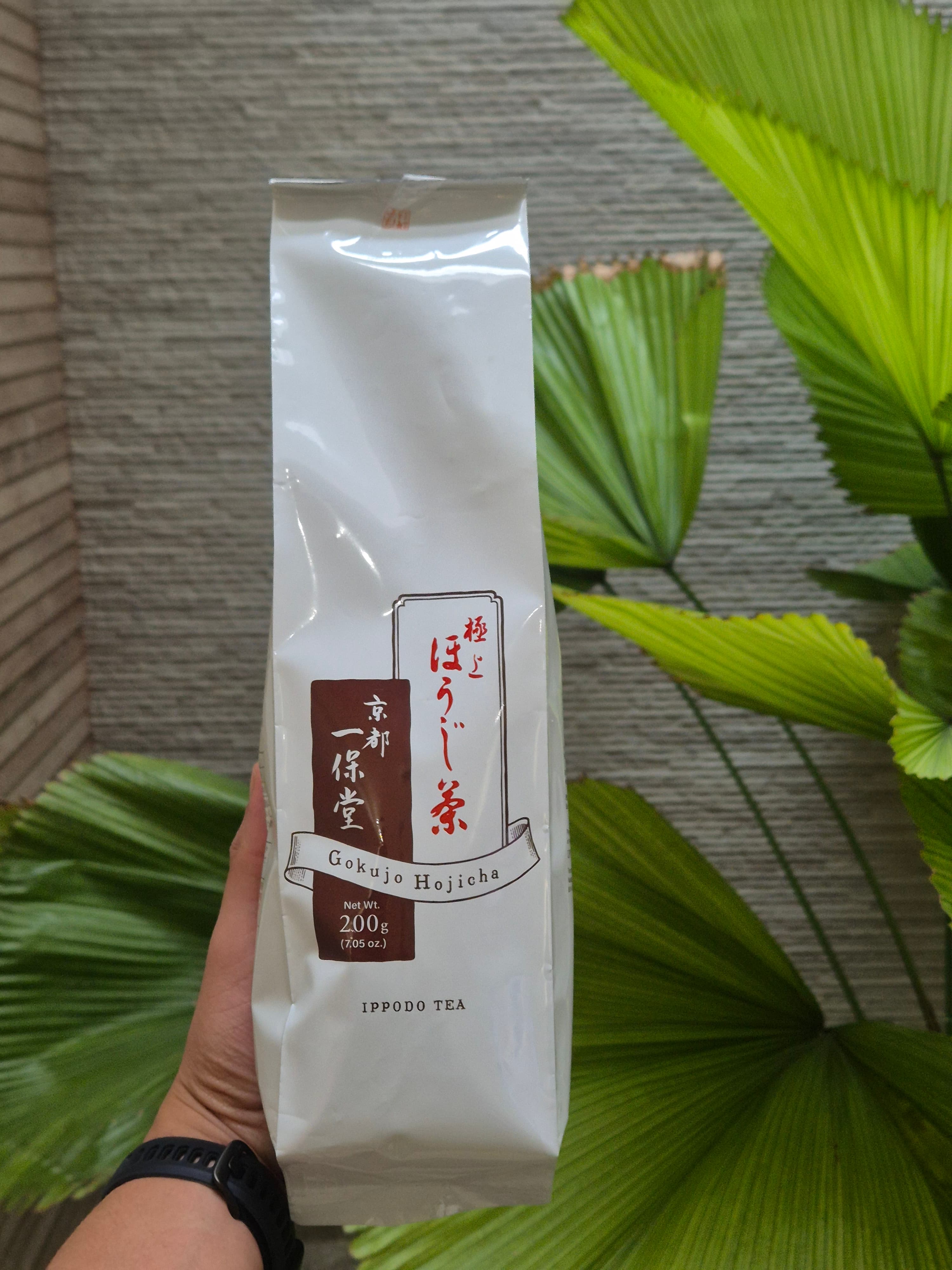 Hojicha Japonés Premium “Gokujo” – Ippodo (200g)