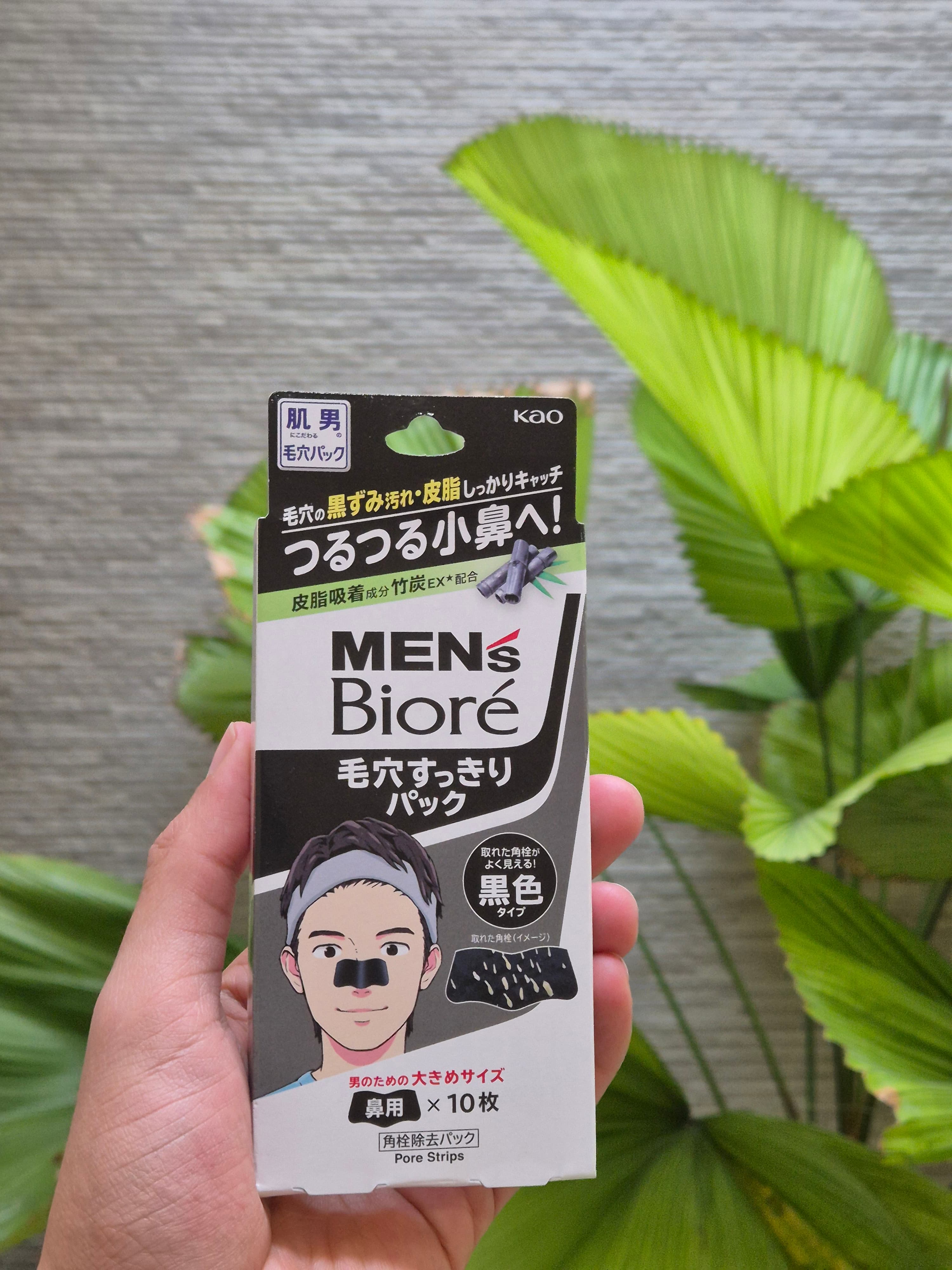 Bandas Removedoras de Puntos Negros Biore Men (10 piezas)