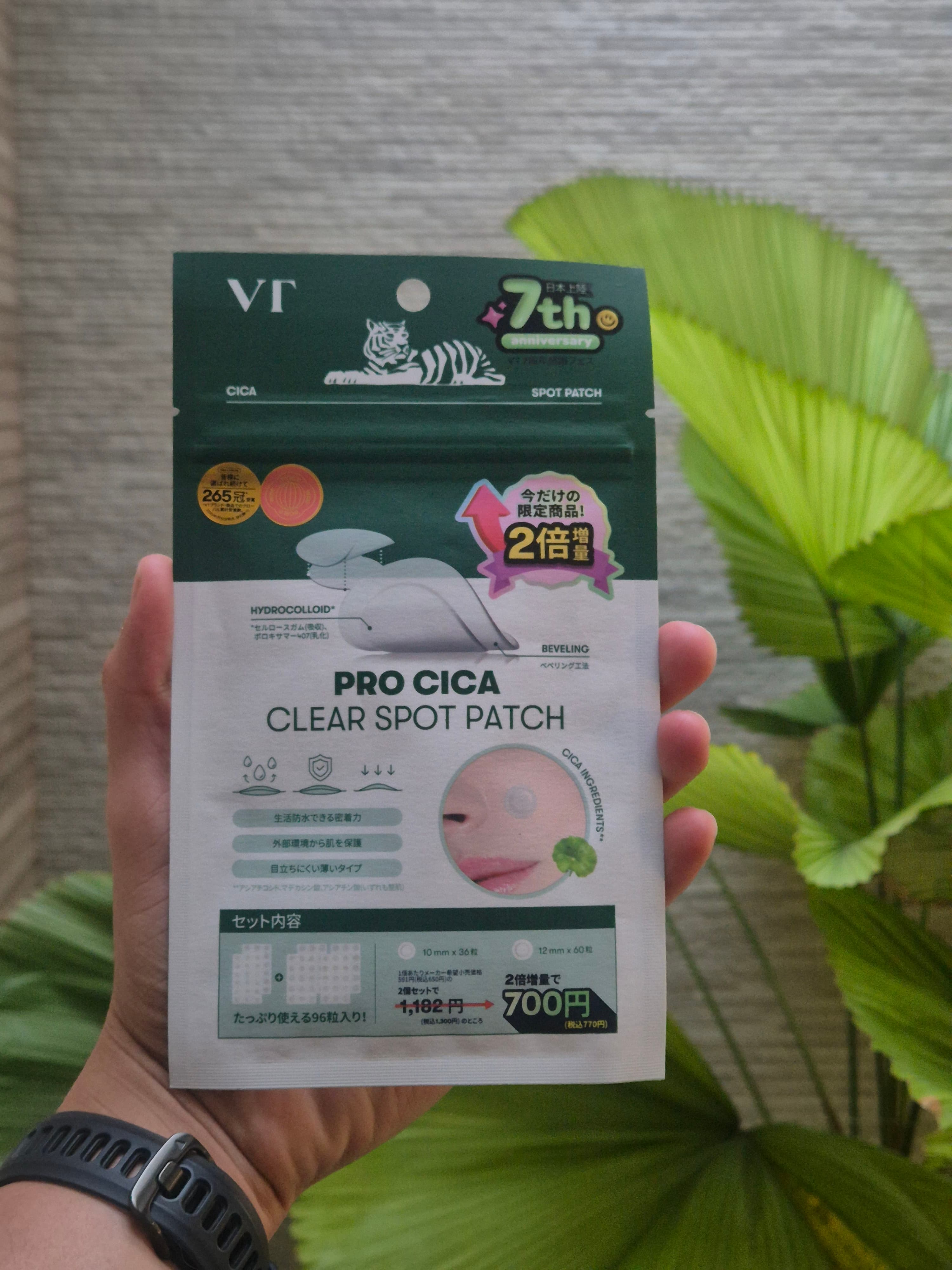 Parches Antiacné VT Pro Cica Clear Spot Patch