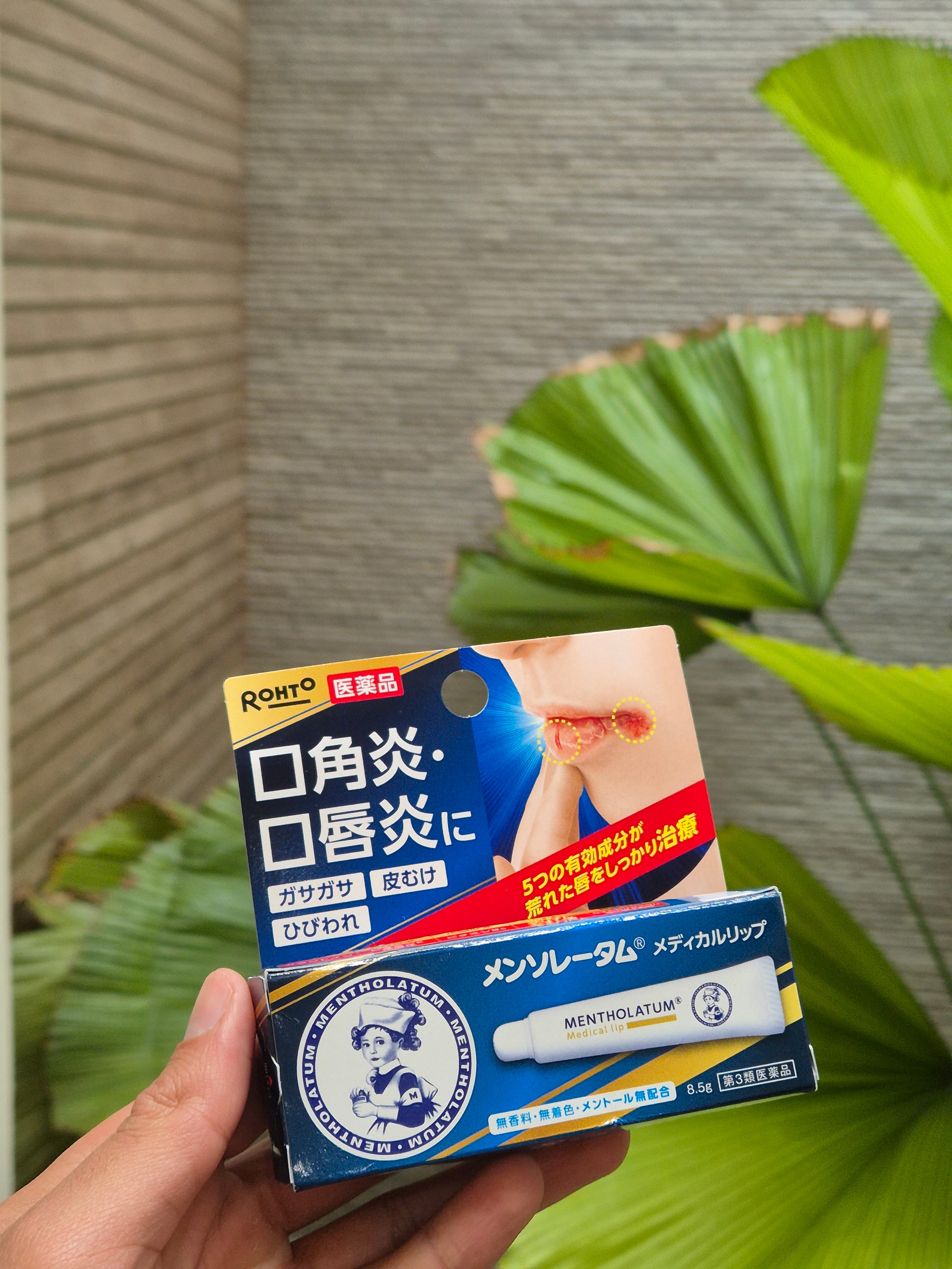 Bálsamo Labial Medicado “Mentholatum Medical Lip”