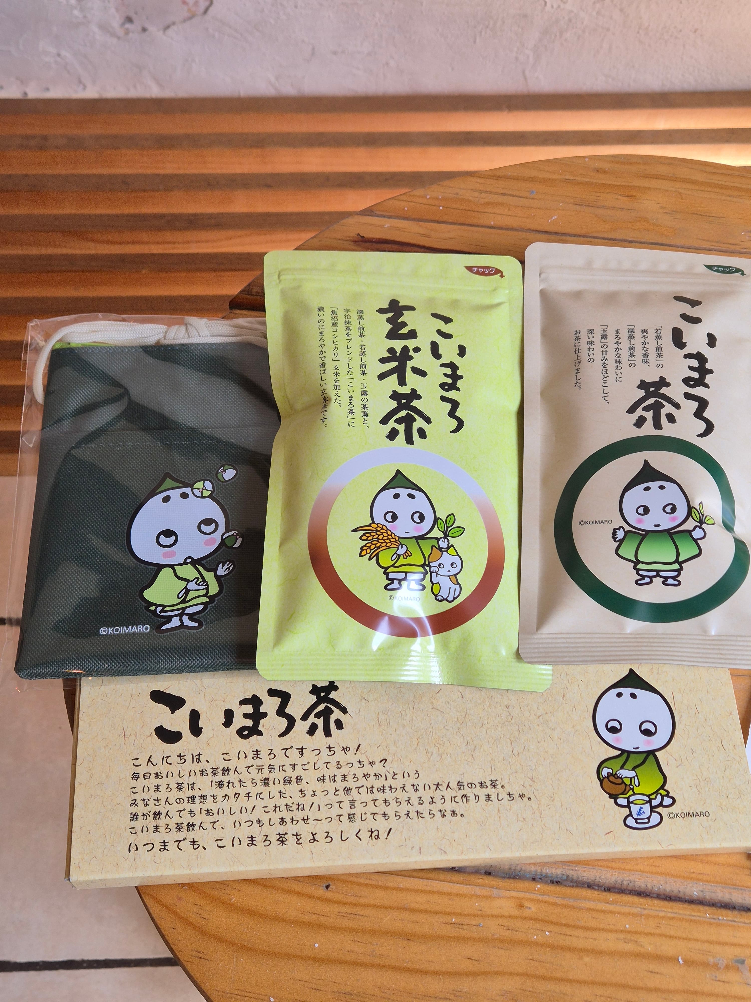 Set de Té Japonés Koimaro (Genmaicha y Té Verde)