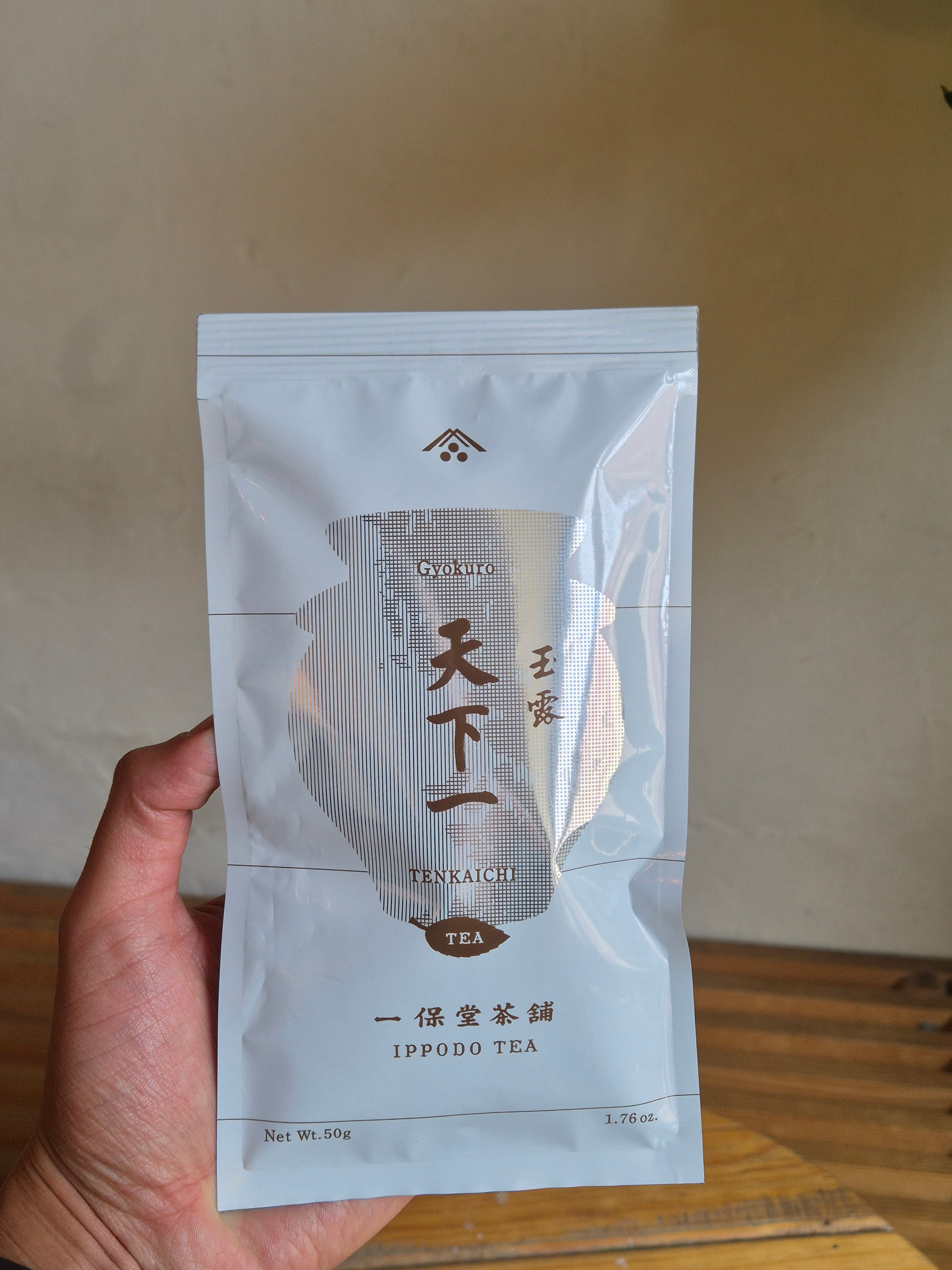 Té Japonés Gyokuro Tenkaichi – Ippodo Tea